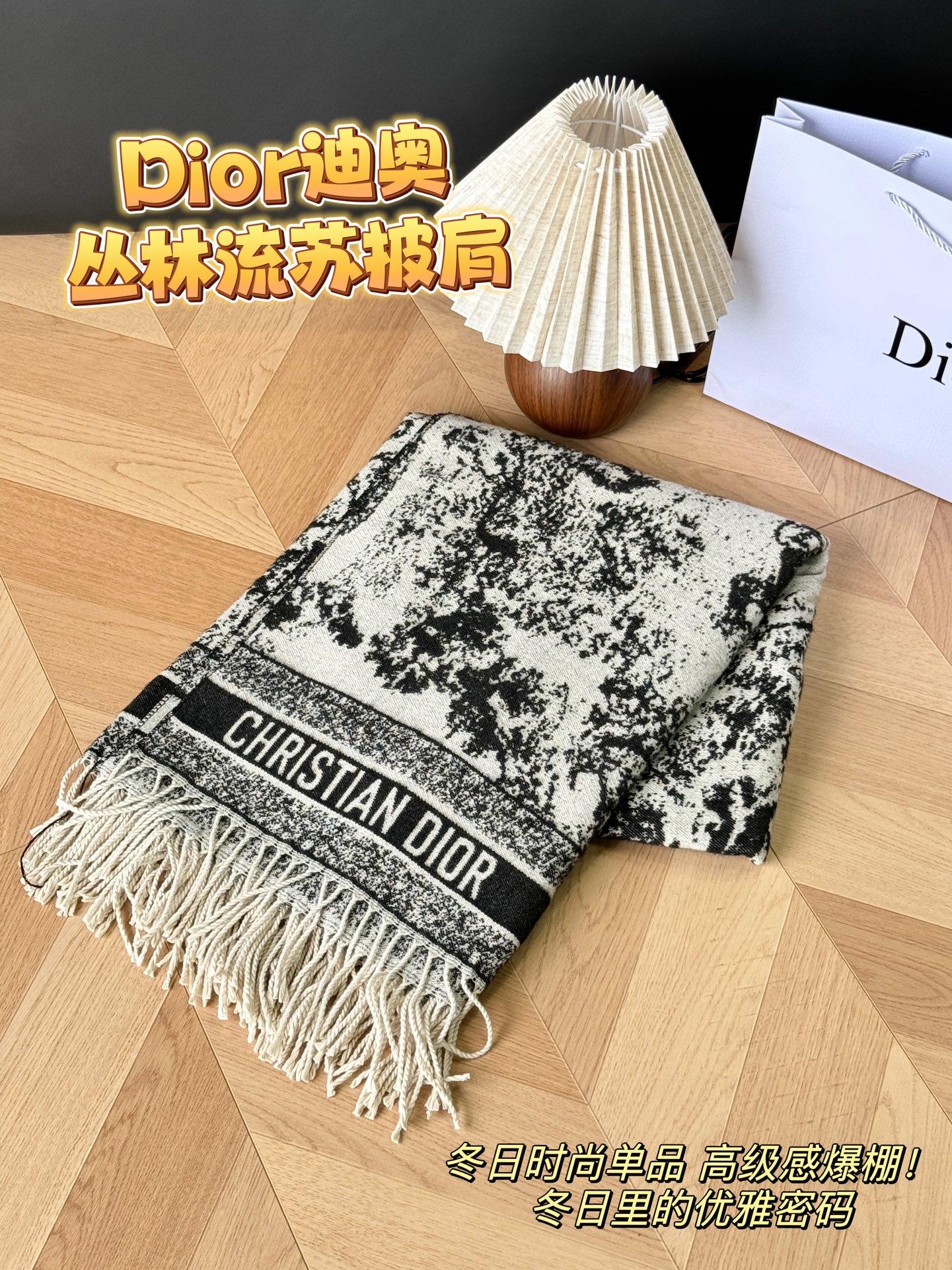 Chanel Haute Couture Silk Twill Scarf Shawl Ref.5BE9AF96