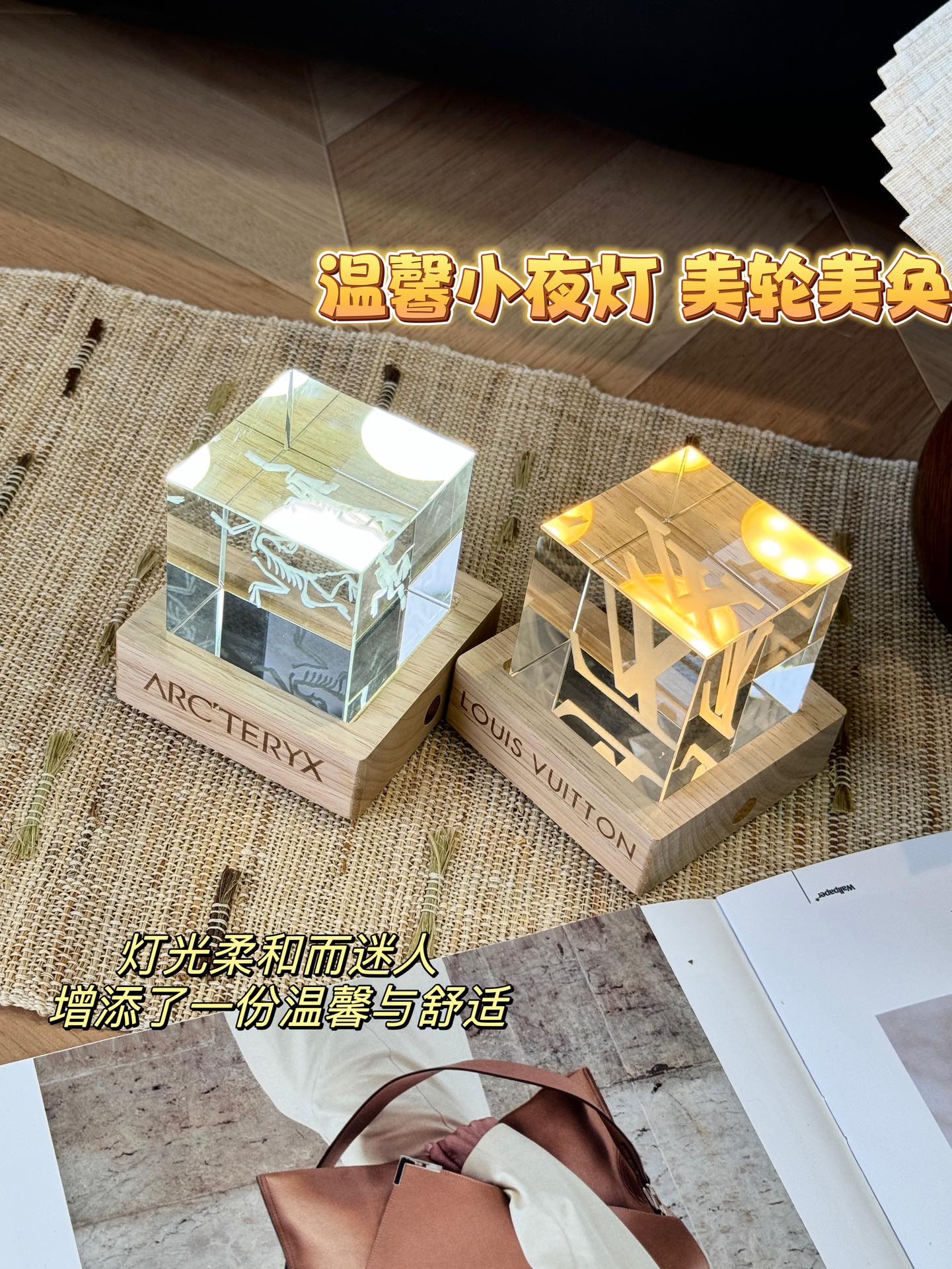 小夜灯里的美貌天花板，低调奢华都被它霸占了，颜值杠杠的，平时不点灯，就是妥妥的艺术品，点开灯就是美轮美奂 4