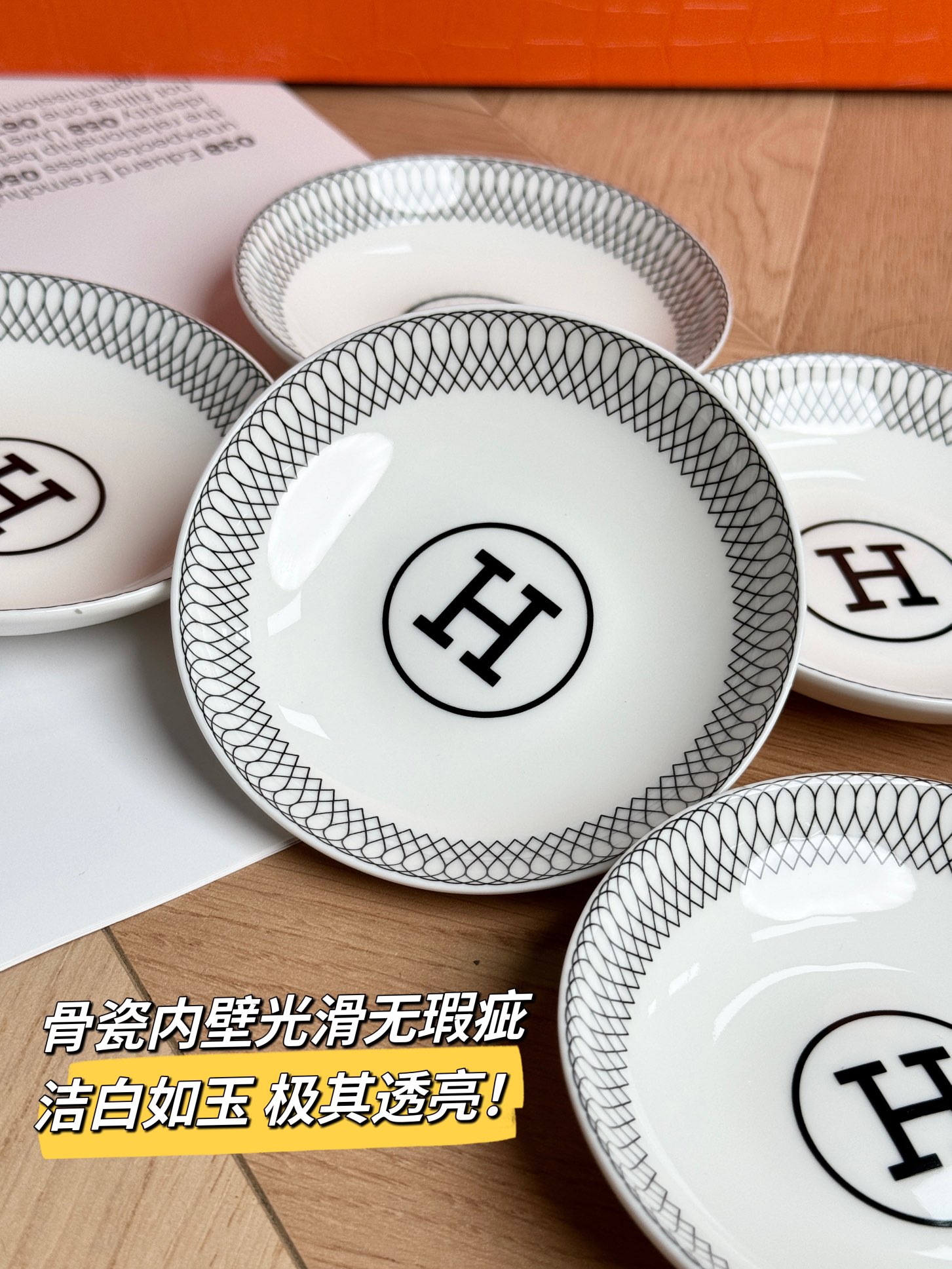 🍽️ Flavor Plate * 6Ultra exquisite, easy to organizeI really suggest th - Lifestyle 3