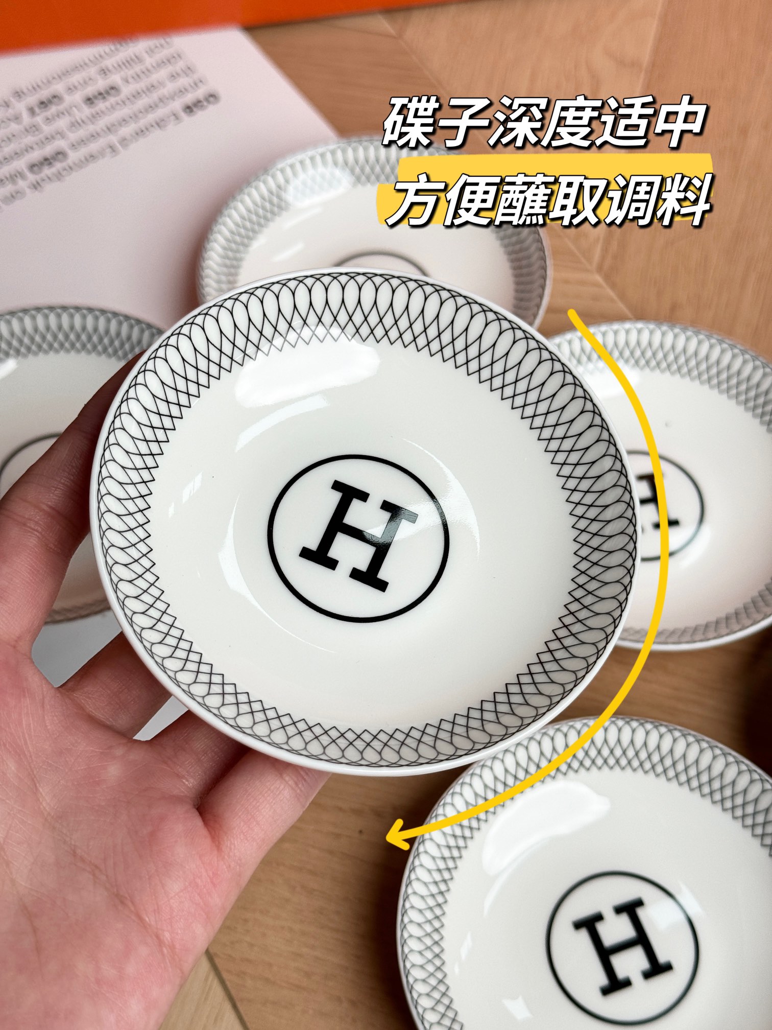 🍽️ Flavor Plate * 6Ultra exquisite, easy to organizeI really suggest th - Lifestyle 7