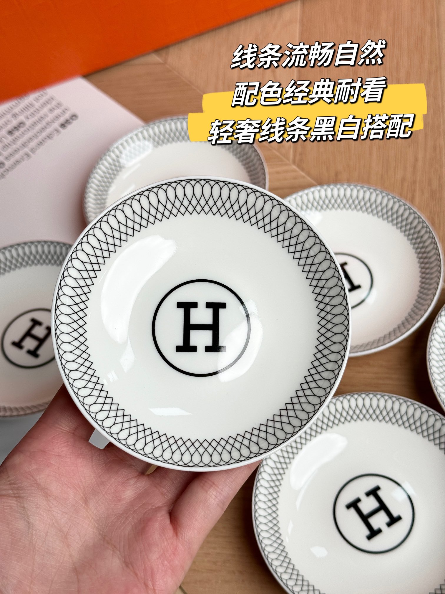 🍽️ Flavor Plate * 6Ultra exquisite, easy to organizeI really suggest th - Lifestyle 5