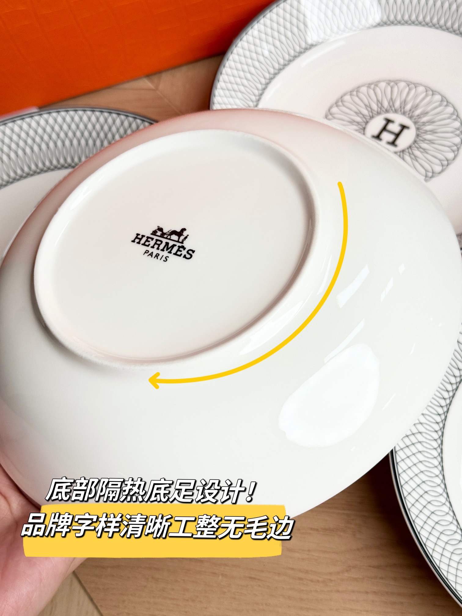 深盘*4 9