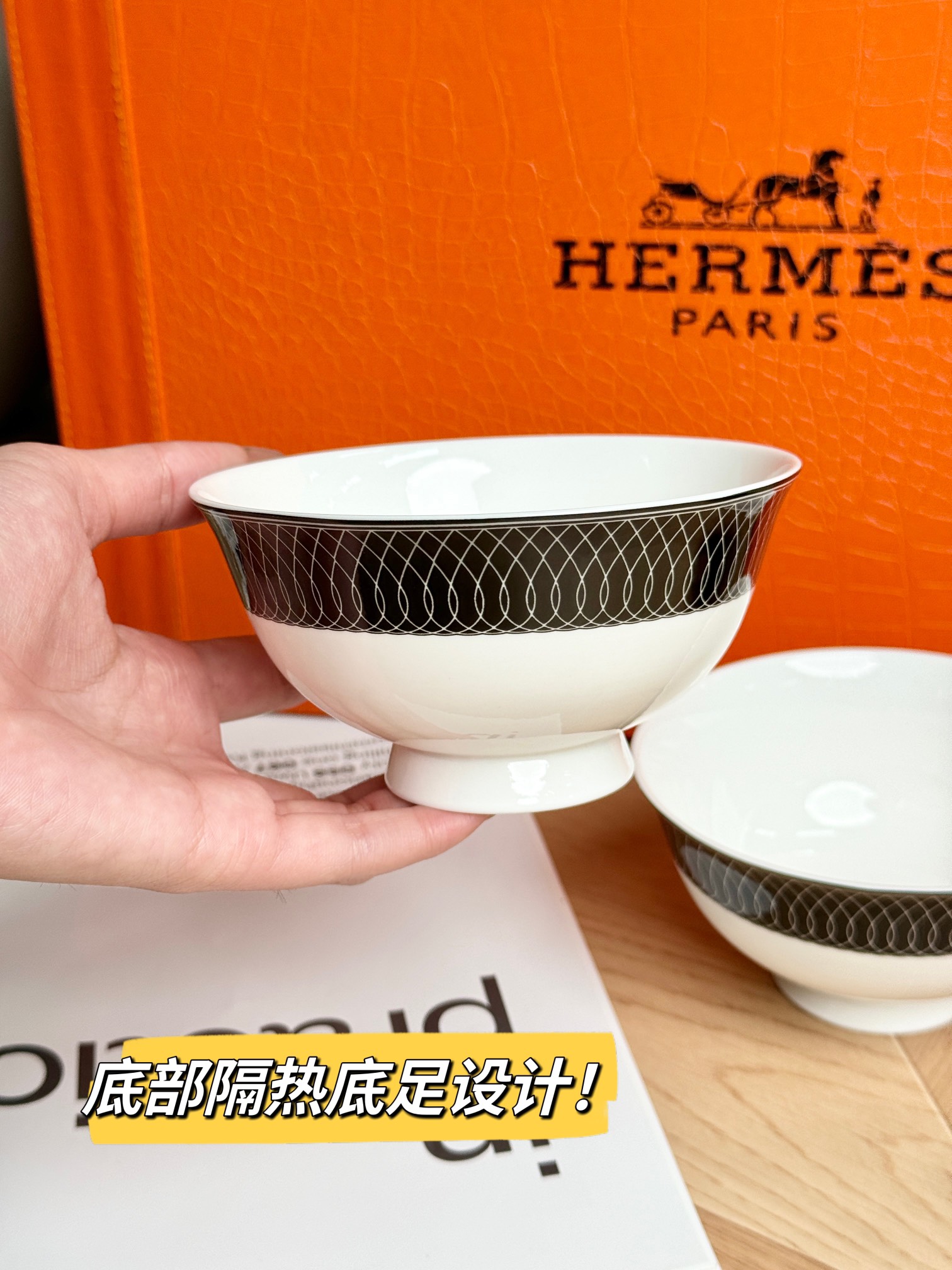Rice bowl * 6Three meals a day cannot be separated from the bowl we hold - Lifestyle 6