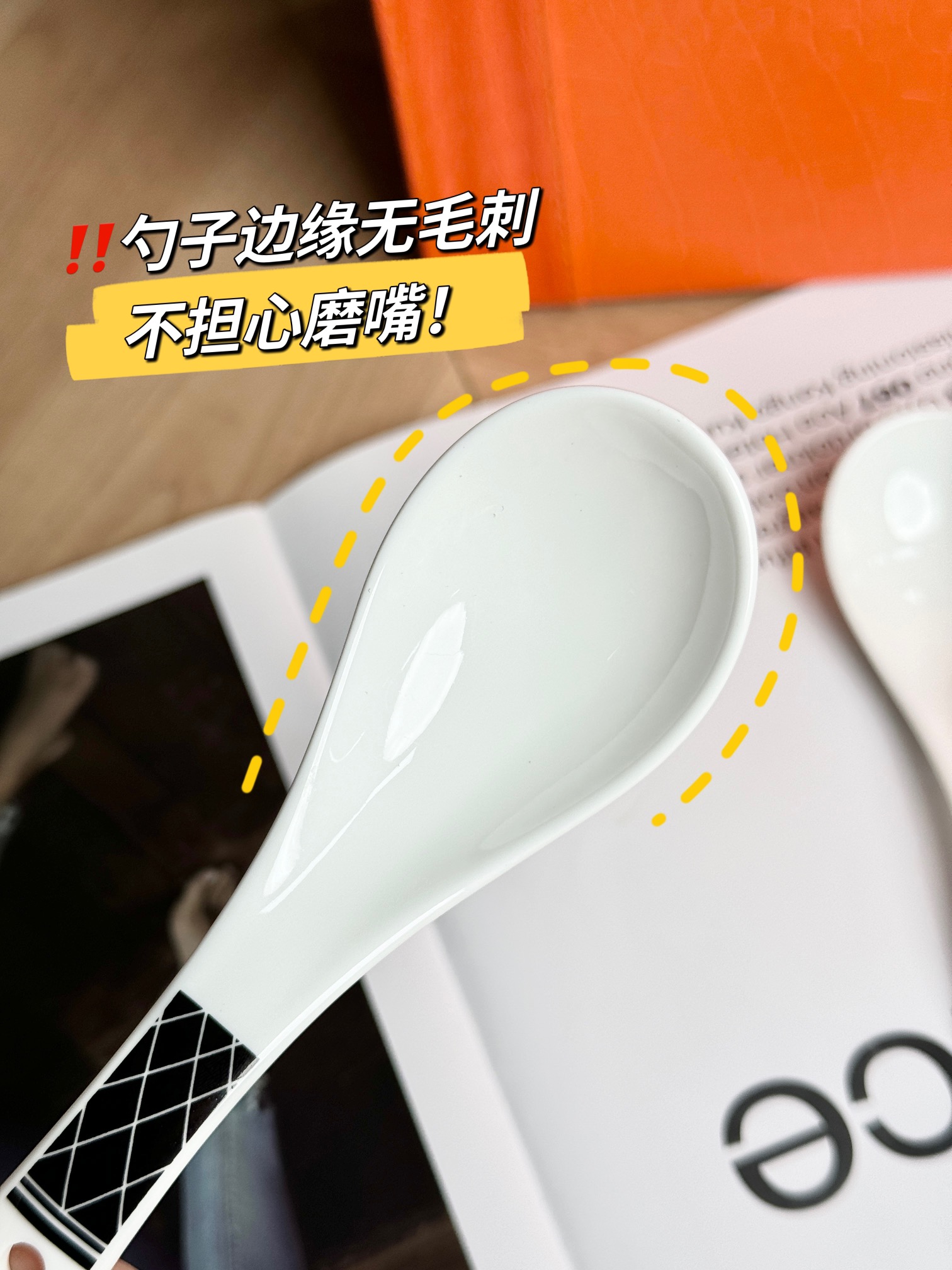 小汤勺*6 5