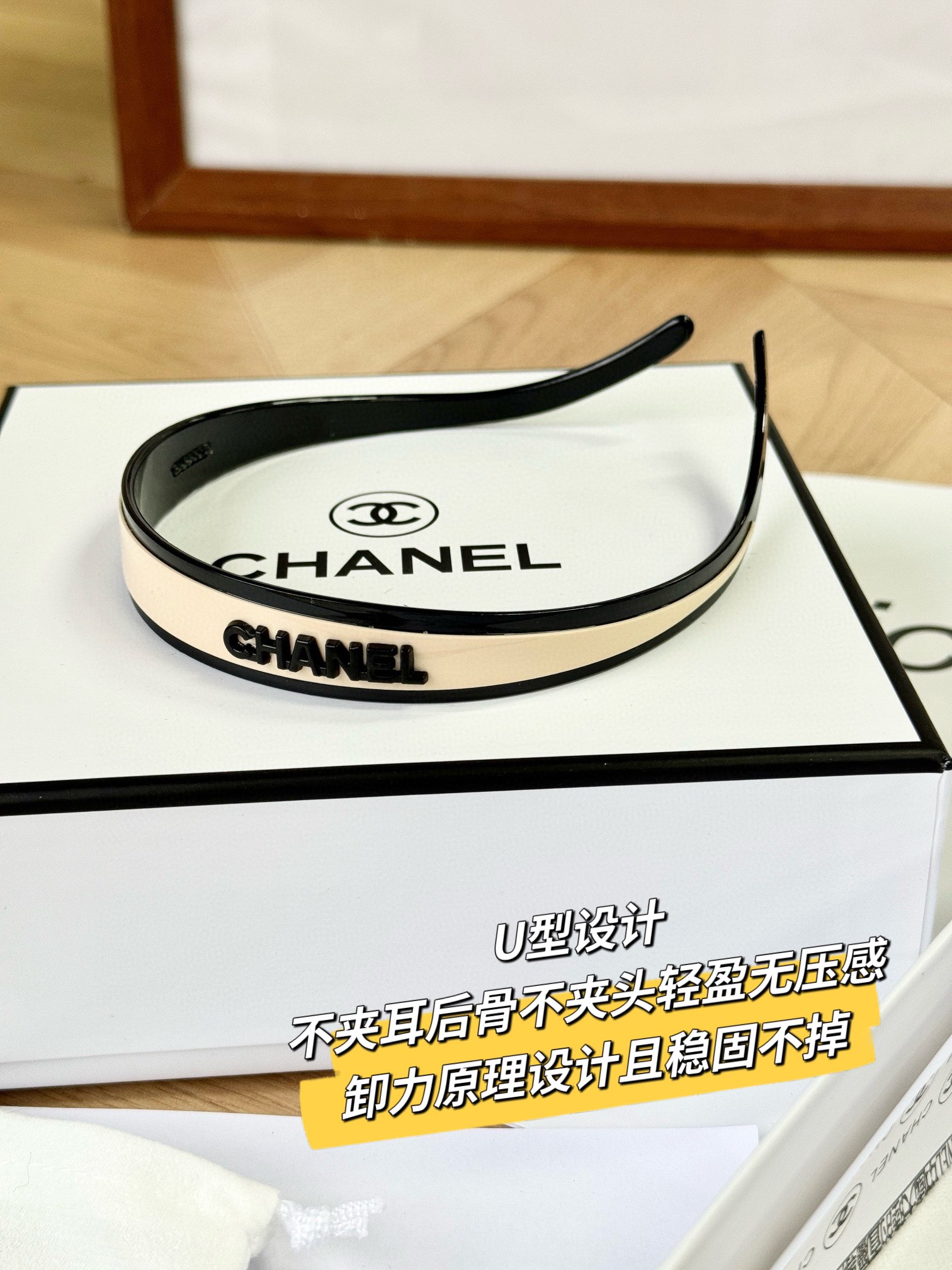 A U-shaped headband designed to instantly lift flat hair and enhance - Comprehensive 2
