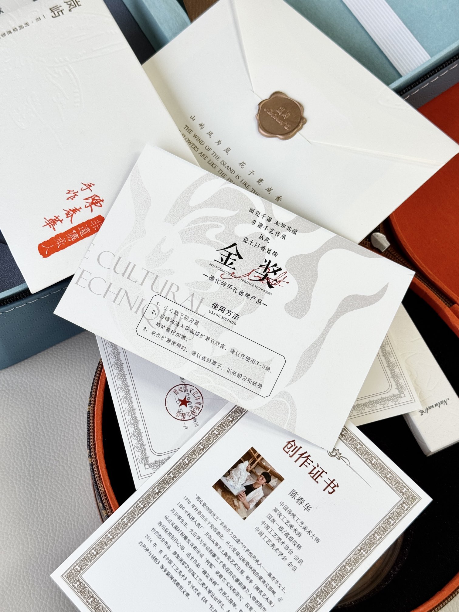 桂花香气非遗礼盒便携背包 5
