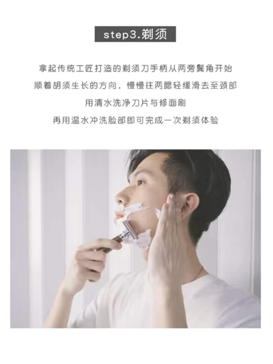 路易威登 Louis Vuitton 高定典藏名品高定成衣时装外套连衣裙衬衫T恤 #265F7B67 3