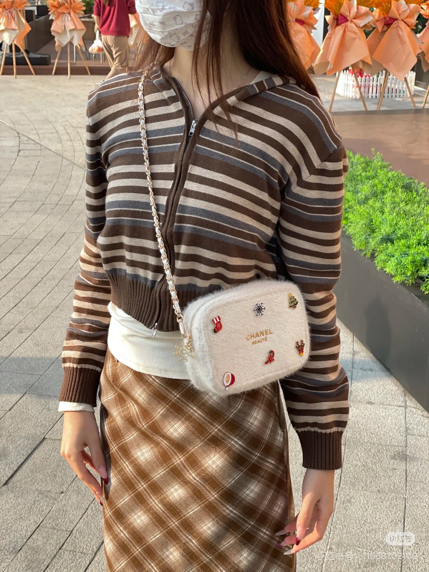 Chanel item 4