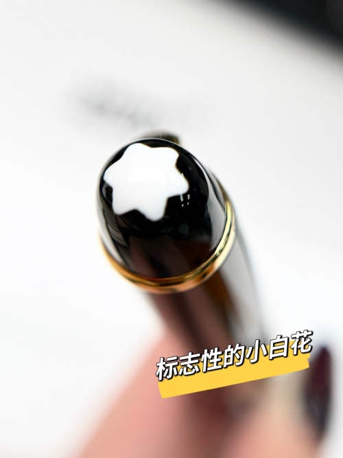 Montblanc Meisterstück Fountain Pen - Exquisite German Craftsmanship, Classic Design 1 Montblanc Meisterstück Fountain Pen - Exquisite German Craftsmanship, Classic Design