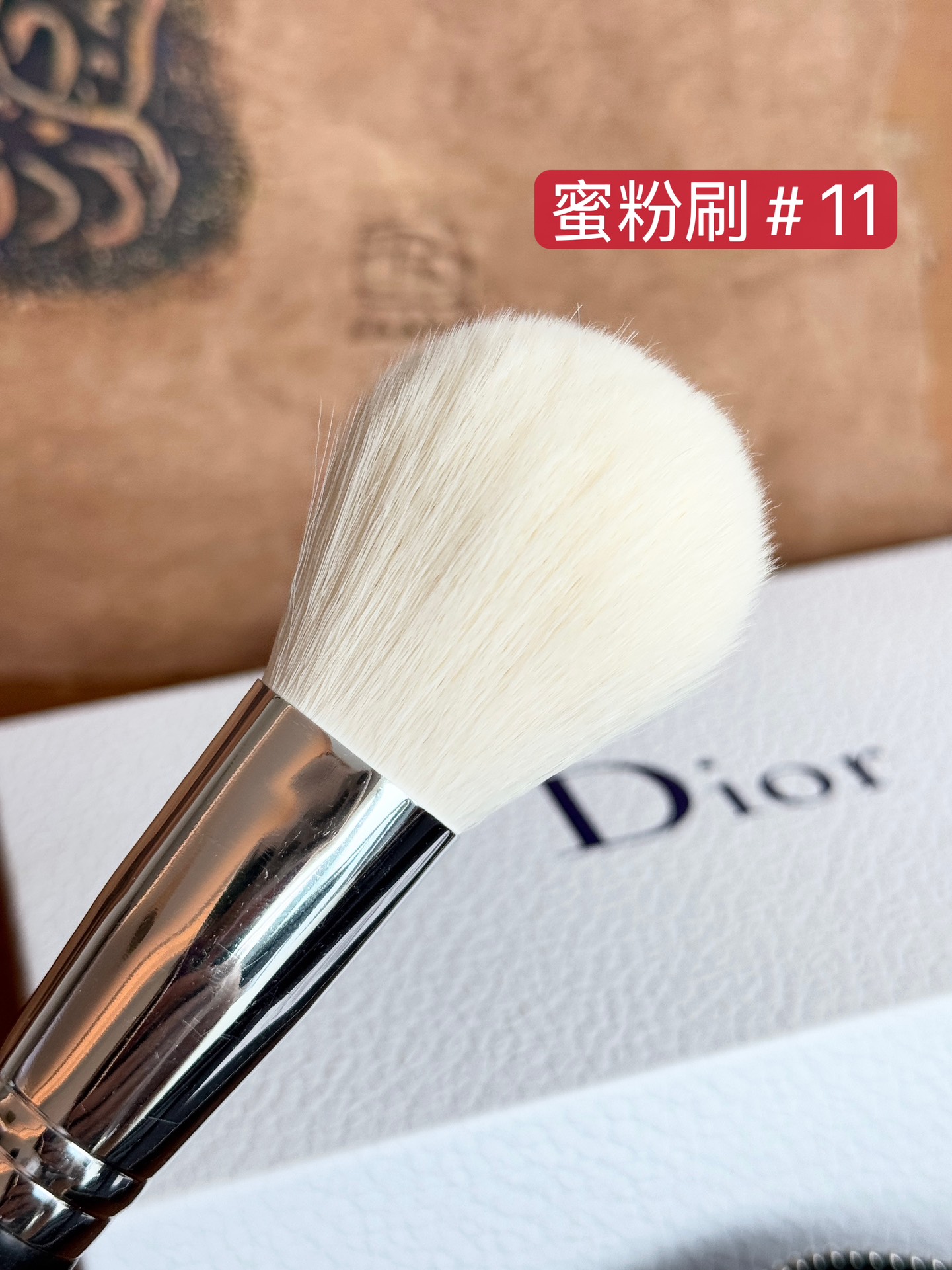 迪奥 Dior 高定典藏高级成衣风衣外套及大衣服装 #BCF38BAB 2