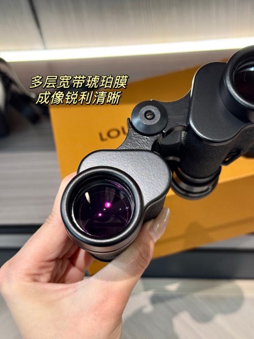 High-Clarity Binoculars with Multi-Layer Broadband Coating for Sharp Imaging 1 High-Clarity Binoculars with Multi-Layer Broadband Coating for Sharp Imaging