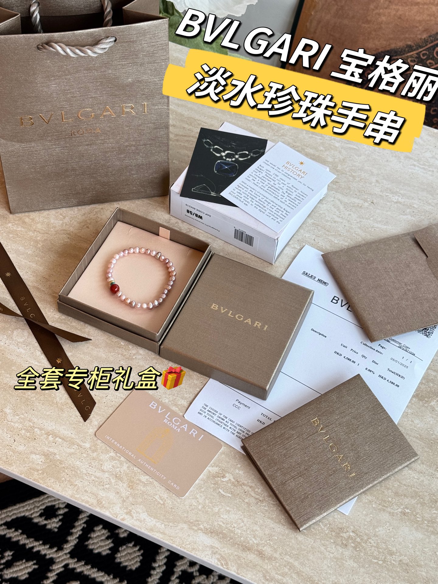 _ddu9spBWkJU9YYiFs9zjSYRnZ5n0JSZxzNUaWYg