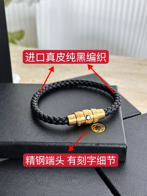 Montblanc Braided Leather Bracelet with Stainless Steel Clasp, Black 1 Montblanc Braided Leather Bracelet with Stainless Steel Clasp, Black