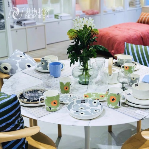 Marimekko Nordic Style Tableware Set, Elegant Ceramic Dishes and Mugs, Floral Design 1 Marimekko Nordic Style Tableware Set, Elegant Ceramic Dishes and Mugs, Floral Design