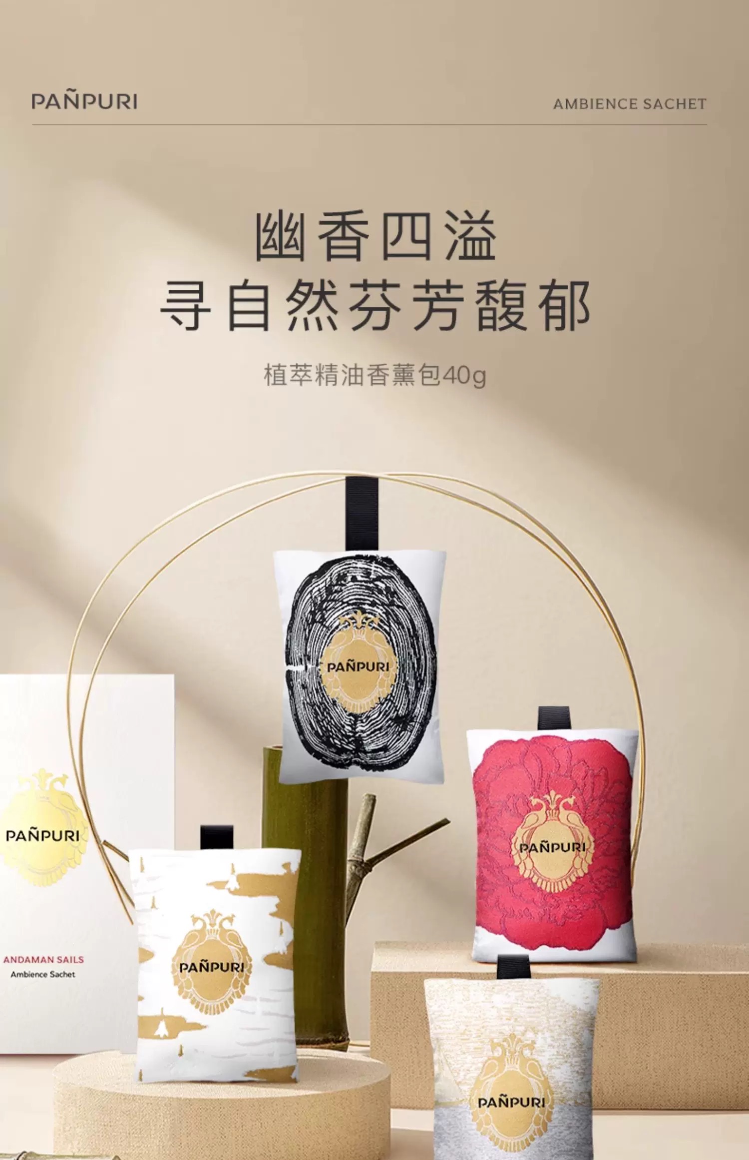 Vacheron Constantin Haute Couture Haute Couture Ready-to-Wear Clothing 2