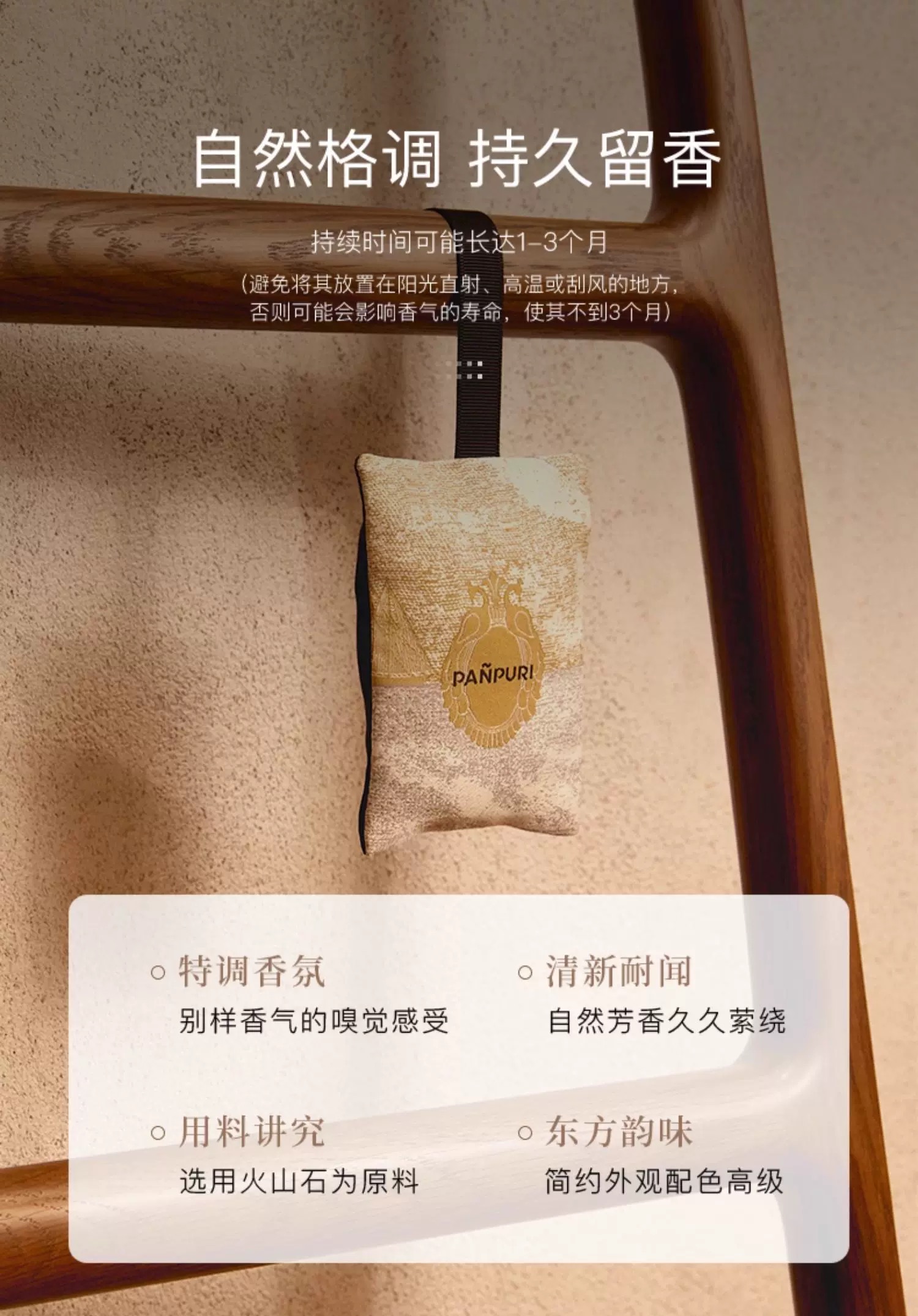江诗丹顿 Vacheron Constantin 高定典藏名品高定成衣时装外套连衣裙衬衫T恤 #56F13E53