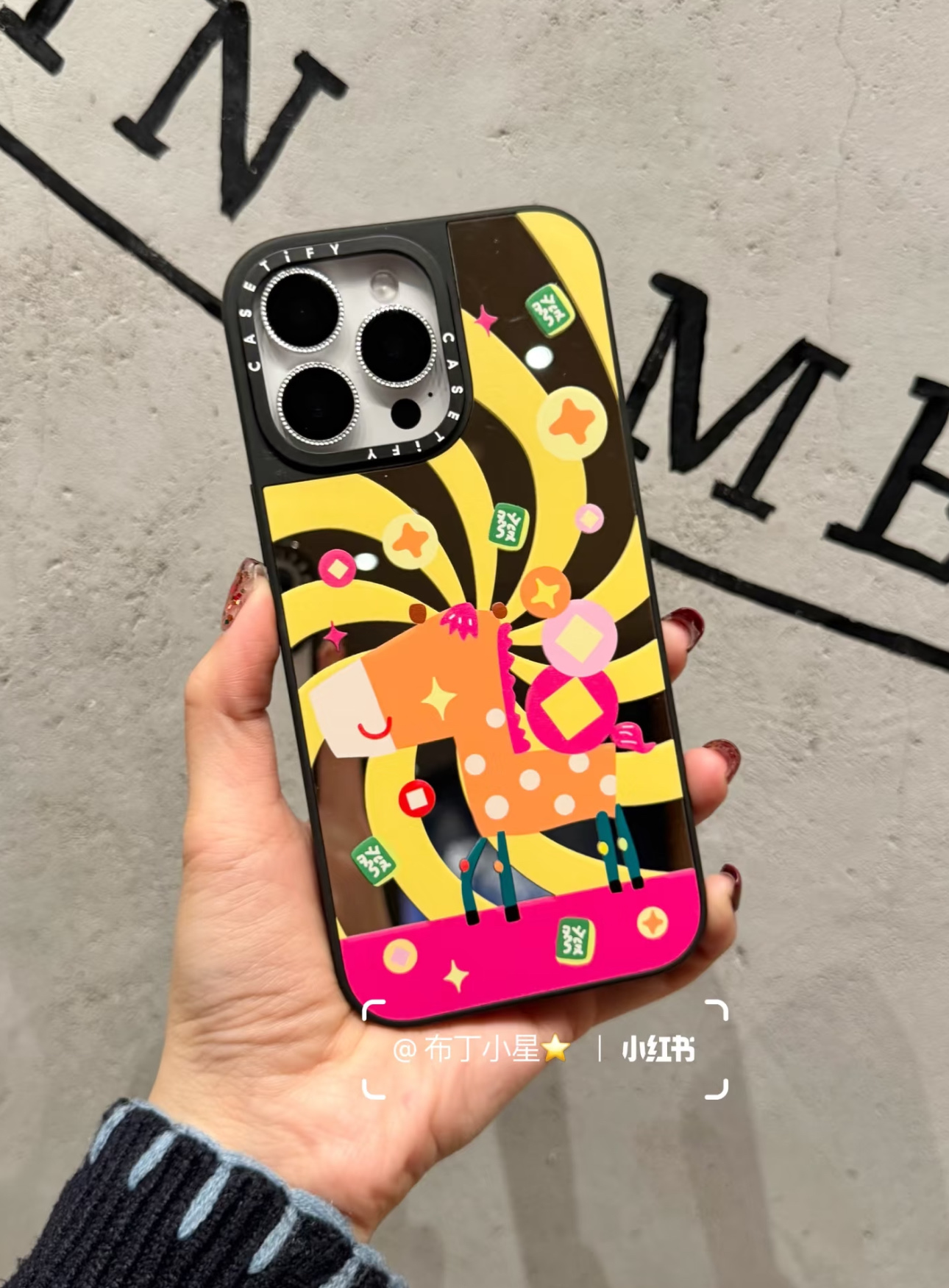 NO:810842,Just choose according to the pattern you like! If you want to buy a mobile phone case, you can save a fortune haha, mobile phone cases, small pendants, earphone cases, key chains, trendy department stores, keychains, phone cases19860909根据自己喜欢的图案选择就ok! 想买手机壳的宝子可以省一笔了哈哈,手机壳.小挂件.耳机套.钥匙扣潮品百货,keychain,phone cases,accessory