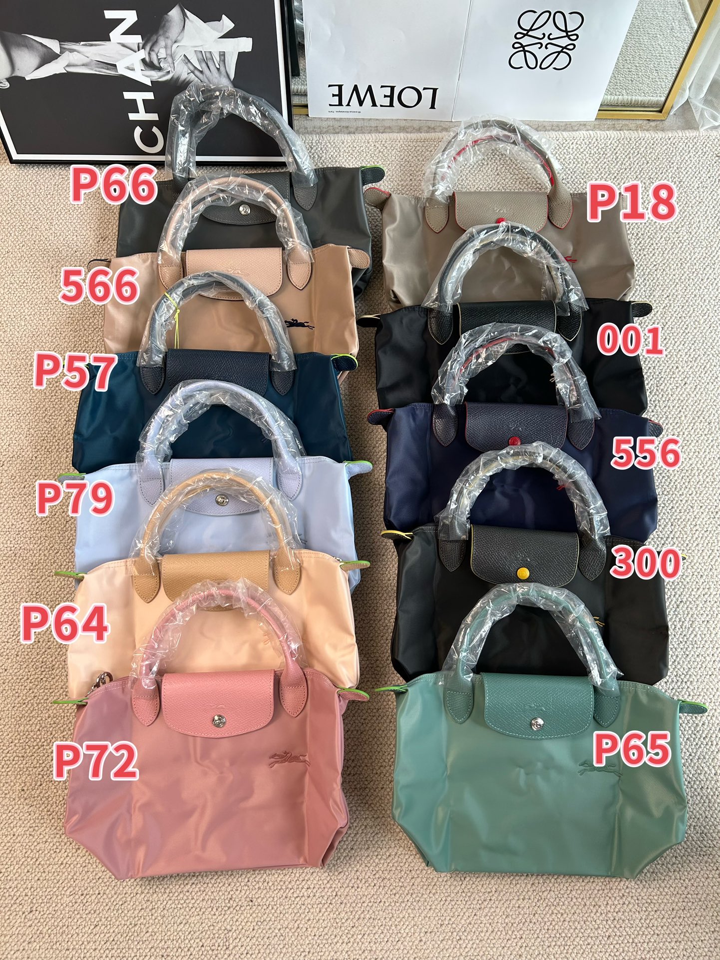 Longchamp ～量大有 11色入哈