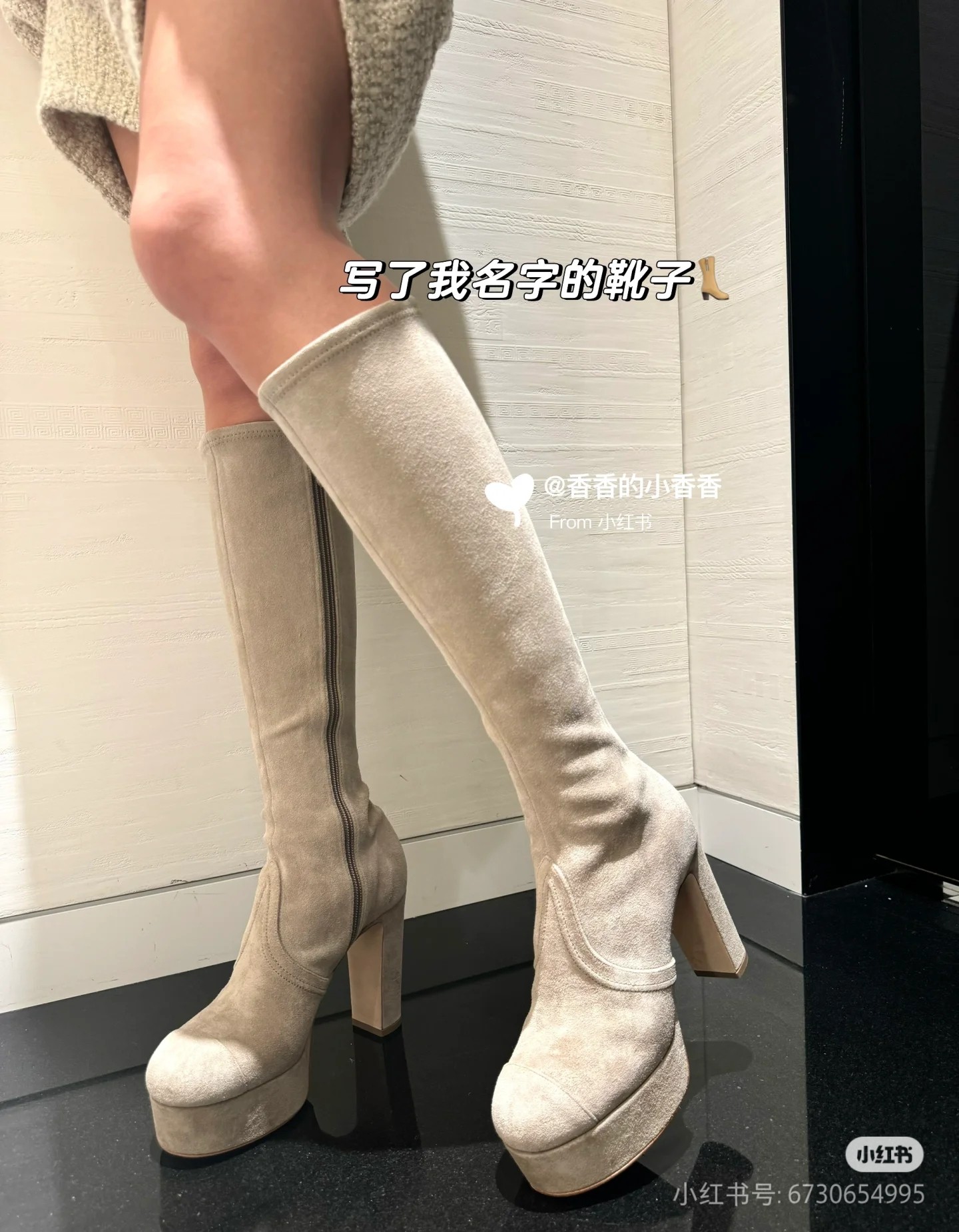 NO:465895,Episode into long legs, boots, boots19860909上脚秒变大长腿,靴子,boots,Women's Shoes