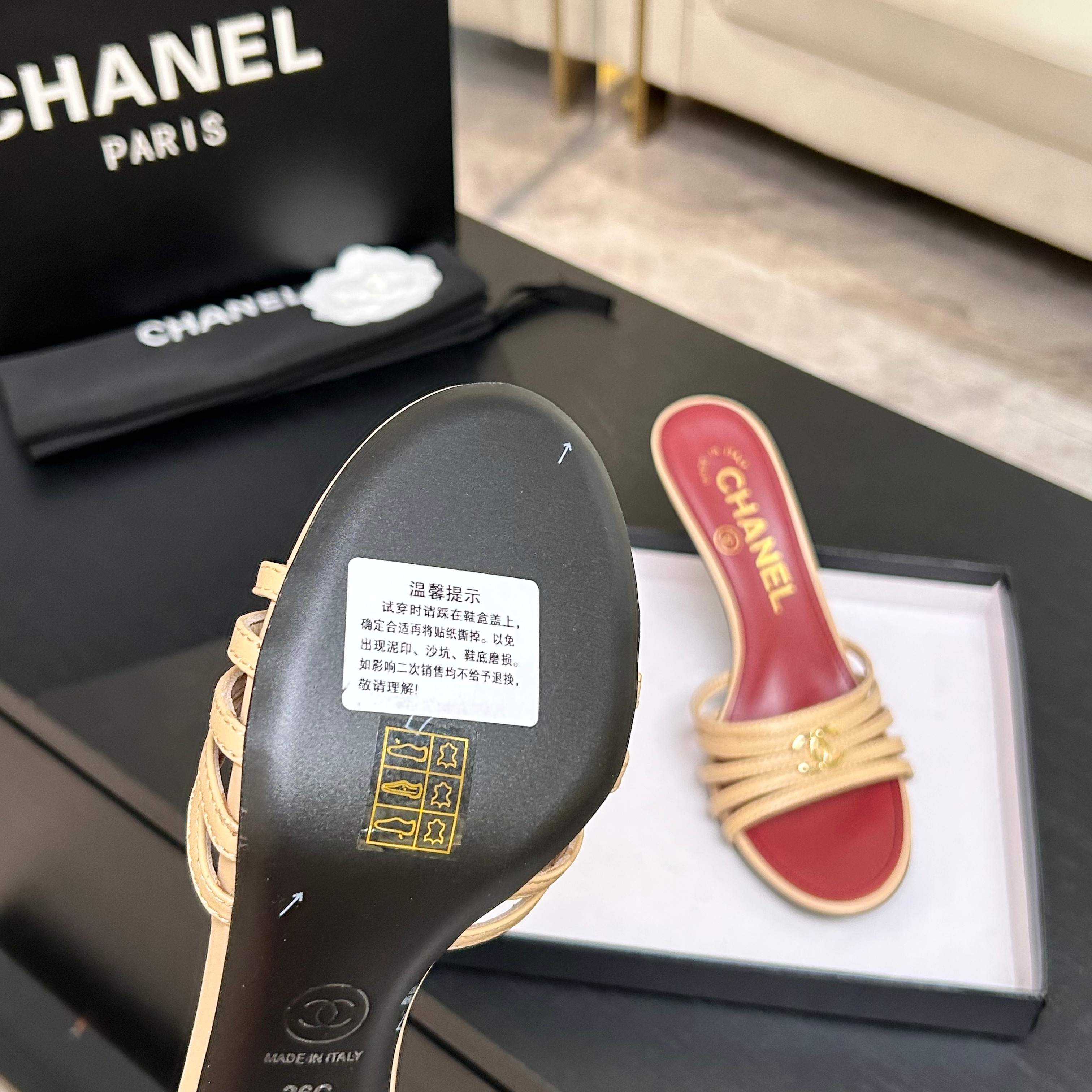 Chanel Sandals