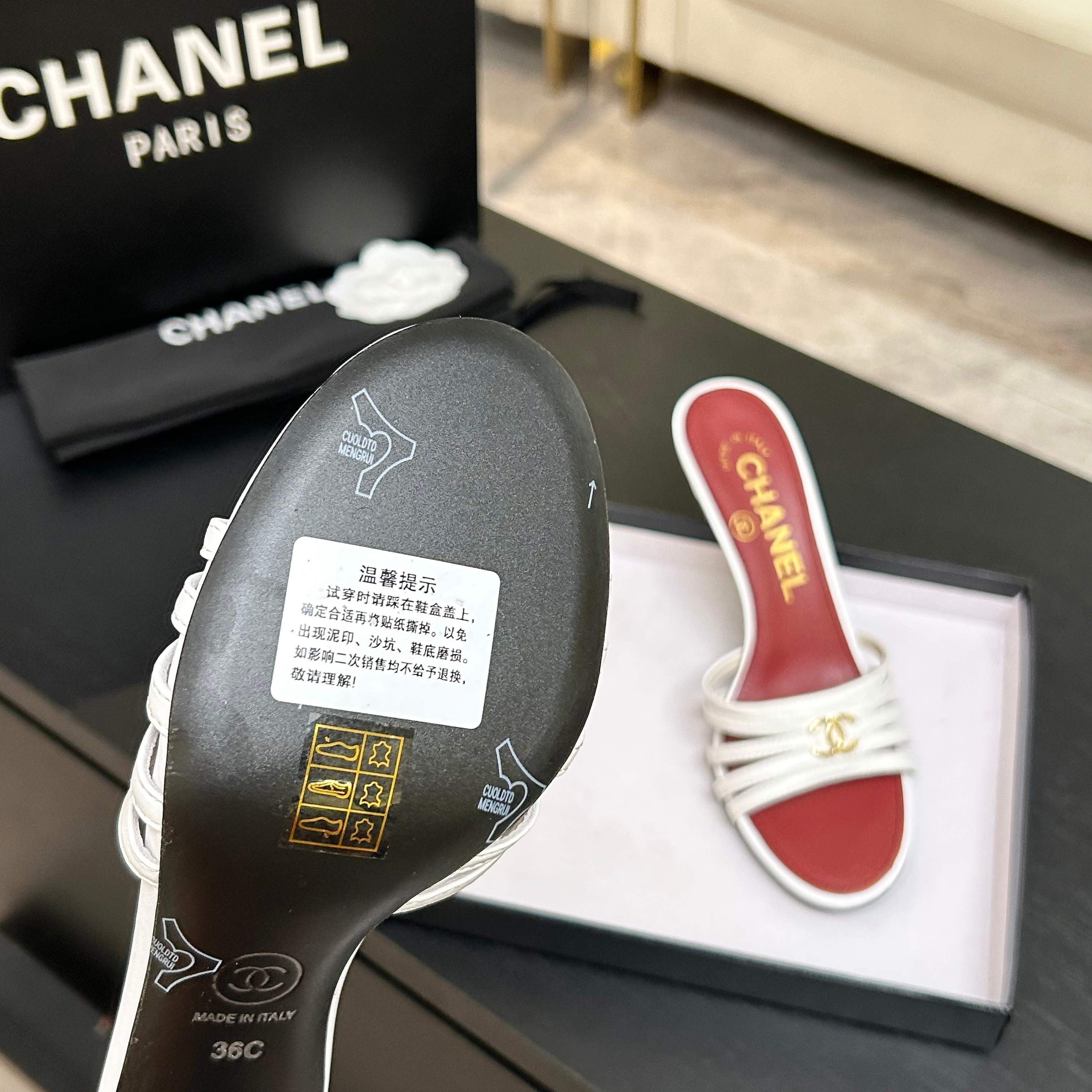 Chanel Sandals
