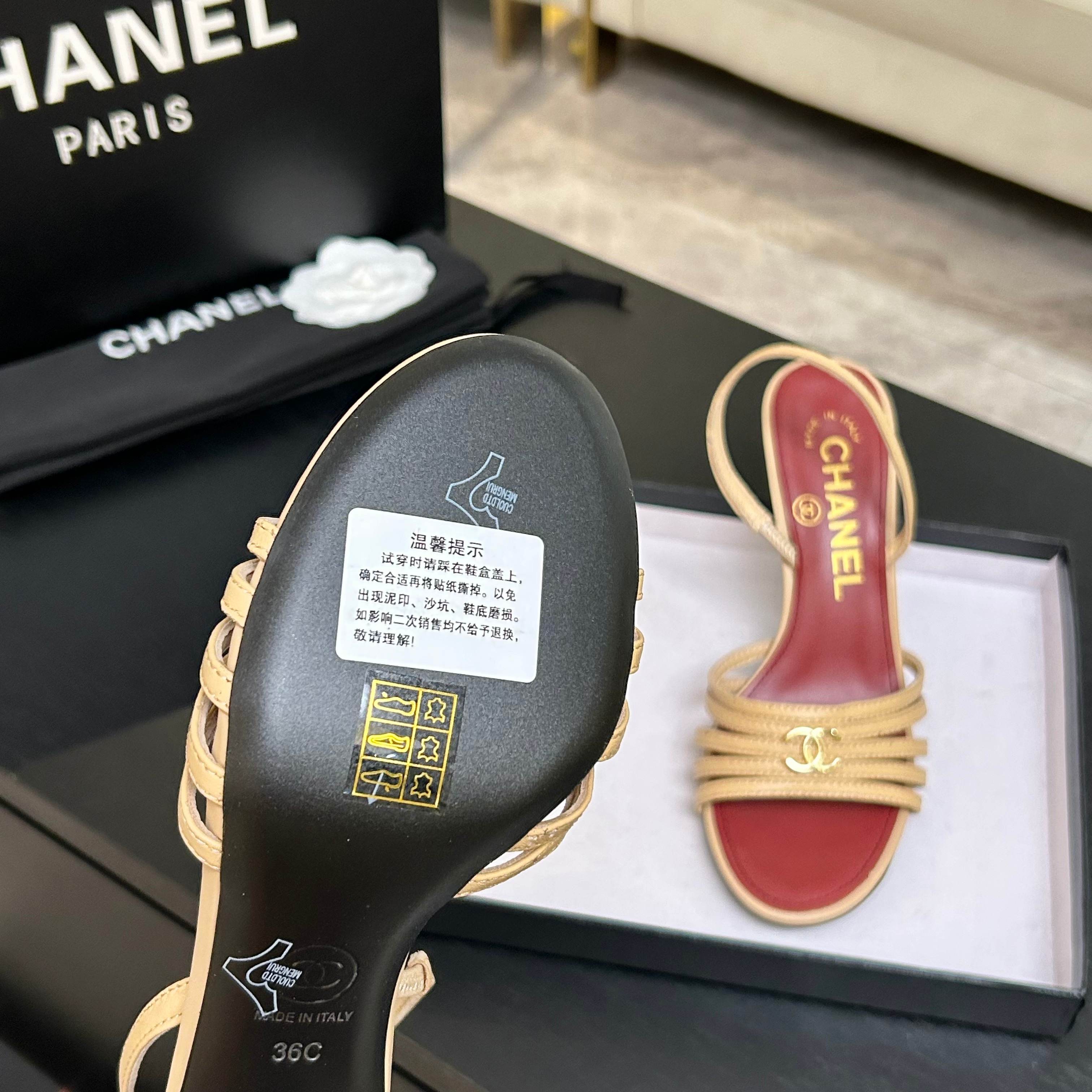 Chanel Sandals
