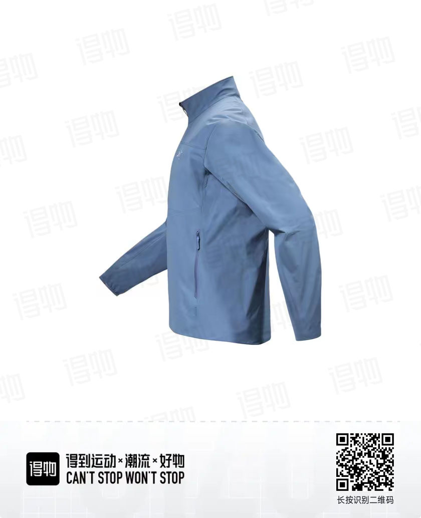 独家臻品 ARCTERYX 始祖鸟Gamma Lightweight 情侣款纯色立领软壳轻薄户外防风防晒夹克外套 Gamma SL/升级版刺绣标Arcteryx Gamma LightWeight Hoody 全新改款设计 胸前口袋跟mx对齐!防风防泼水,UPF防晒50 % 春夏秋季轻透气软壳!面料轻薄春夏秋可穿! 徒步旅行可以是一次轻松的漫步,可以是一次前往偏远湖泊的旅行,也可以是一次登山或滑雪之旅的开端.无论是哪种徒步旅行,你都需要一款能适应多变微气候和天气的防护服.这款Gamma LightWeight 连帽衣就能满足这样的需求.其轻薄耐久的FortiusTM1.0双层组织面料具有四向弹力,且防风、防水、防晒.透气.拼接的修身剪裁和高效设计简洁. Gamma LightWeight是Gamma软壳外套系列中薄的款式,面料四维弹力,防风防小雨,UPF防晒50 % 轻薄透气,适合春夏穿着. 颜色:黑色 琢石蓝 球藻绿 肩宽49 胸围108 衣长72 袖长62(125-140斤) M肩宽50 胸围112 衣长73 袖长63 (140-155斤) L肩宽51 胸围116 衣长74 袖长64 (155-170斤) XL肩宽52 胸围120 衣长74 袖长64(170-185斤) XXL肩宽53 胸围124 衣长75 袖长65(185-200斤)