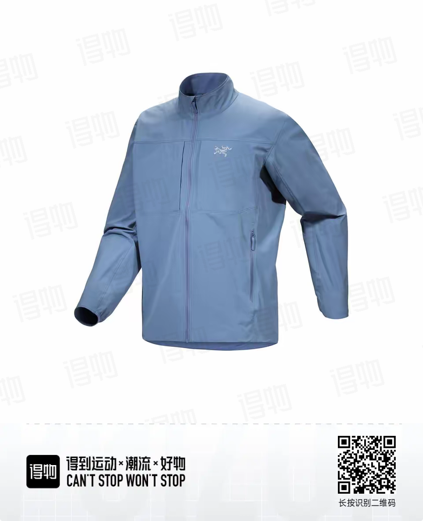 独家臻品 ARCTERYX 始祖鸟Gamma Lightweight 情侣款纯色立领软壳轻薄户外防风防晒夹克外套 Gamma SL/升级版刺绣标Arcteryx Gamma LightWeight Hoody 全新改款设计 胸前口袋跟mx对齐!防风防泼水,UPF防晒50 % 春夏秋季轻透气软壳!面料轻薄春夏秋可穿! 徒步旅行可以是一次轻松的漫步,可以是一次前往偏远湖泊的旅行,也可以是一次登山或滑雪之旅的开端.无论是哪种徒步旅行,你都需要一款能适应多变微气候和天气的防护服.这款Gamma LightWeight 连帽衣就能满足这样的需求.其轻薄耐久的FortiusTM1.0双层组织面料具有四向弹力,且防风、防水、防晒.透气.拼接的修身剪裁和高效设计简洁. Gamma LightWeight是Gamma软壳外套系列中薄的款式,面料四维弹力,防风防小雨,UPF防晒50 % 轻薄透气,适合春夏穿着. 颜色:黑色 琢石蓝 球藻绿 肩宽49 胸围108 衣长72 袖长62(125-140斤) M肩宽50 胸围112 衣长73 袖长63 (140-155斤) L肩宽51 胸围116 衣长74 袖长64 (155-170斤) XL肩宽52 胸围120 衣长74 袖长64(170-185斤) XXL肩宽53 胸围124 衣长75 袖长65(185-200斤)