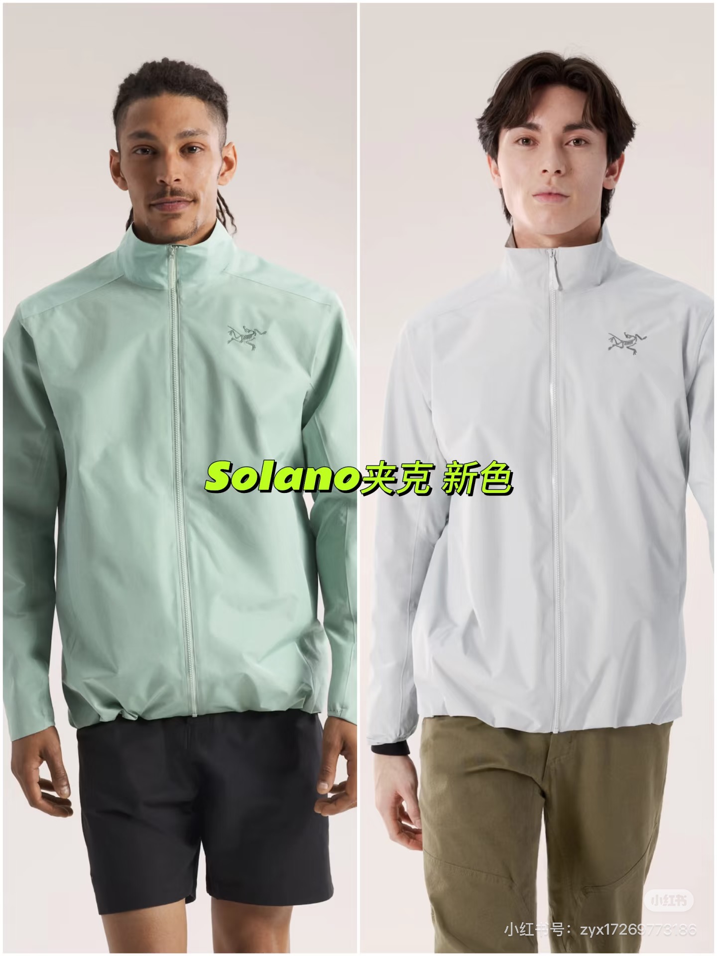 _db29szNlNEiRBpnYVyV86ULsuJ7725kg2UqqzEw