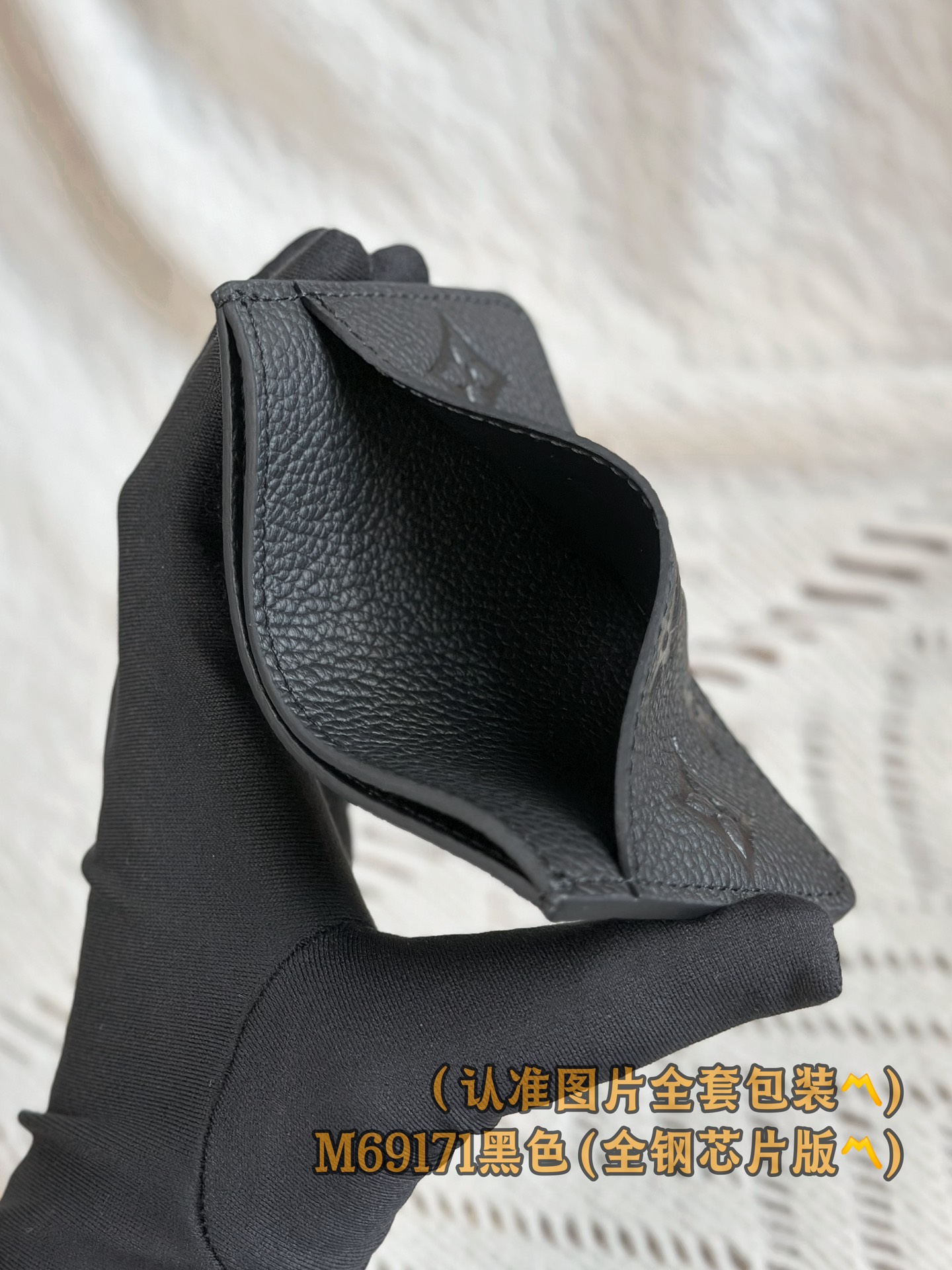 M69171卡片套️A级全钢版️个性化定制！MonogramEmpreinte皮革所製充滿柔美氣息精心飾