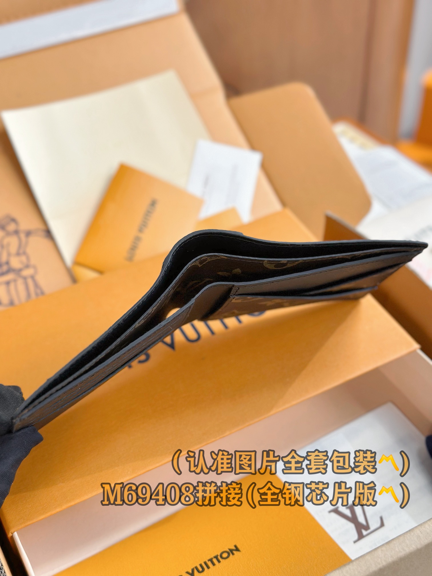 M69408拼接黑️A级全钢️个性化定制版！Multiple錢包這款Multiple男士錢包以路易威登獨