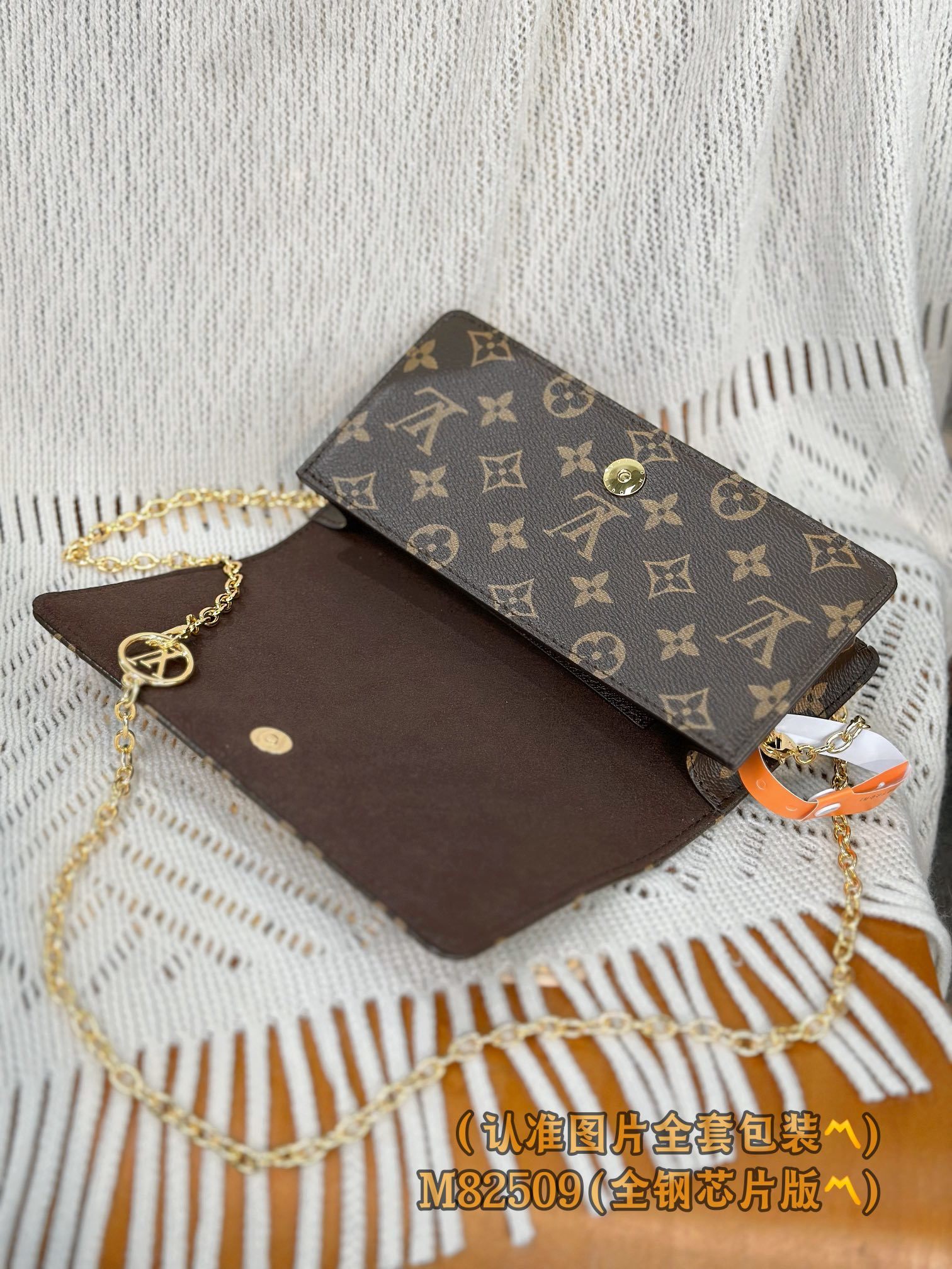 M82509 (〽️A级全钢〽️) 个性化定制版!变码芯片、WALLET ON CHAIN LILY 手