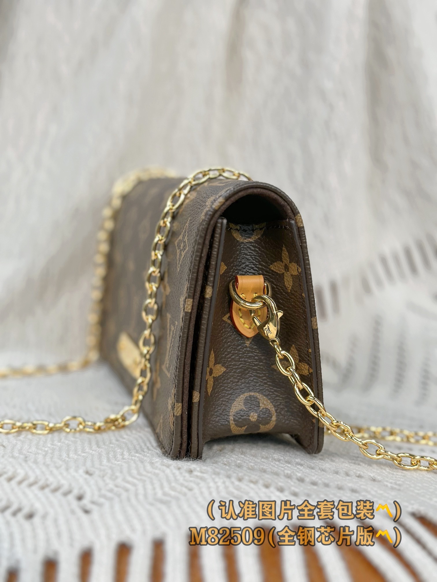 M82509 (〽️A级全钢〽️) 个性化定制版!变码芯片、WALLET ON CHAIN LILY 手
