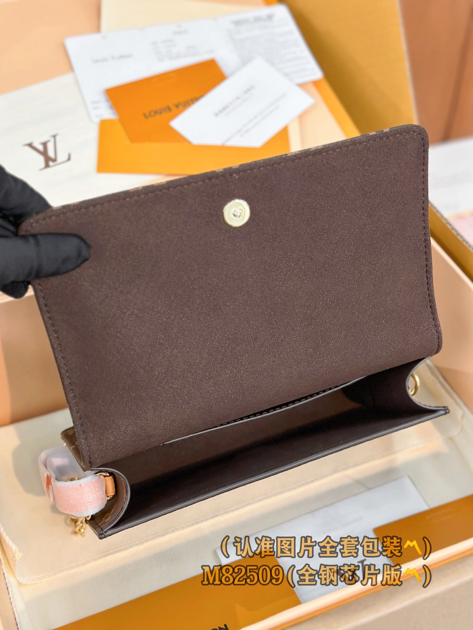 M82509 (〽️A级全钢〽️) 个性化定制版!变码芯片、WALLET ON CHAIN LILY 手