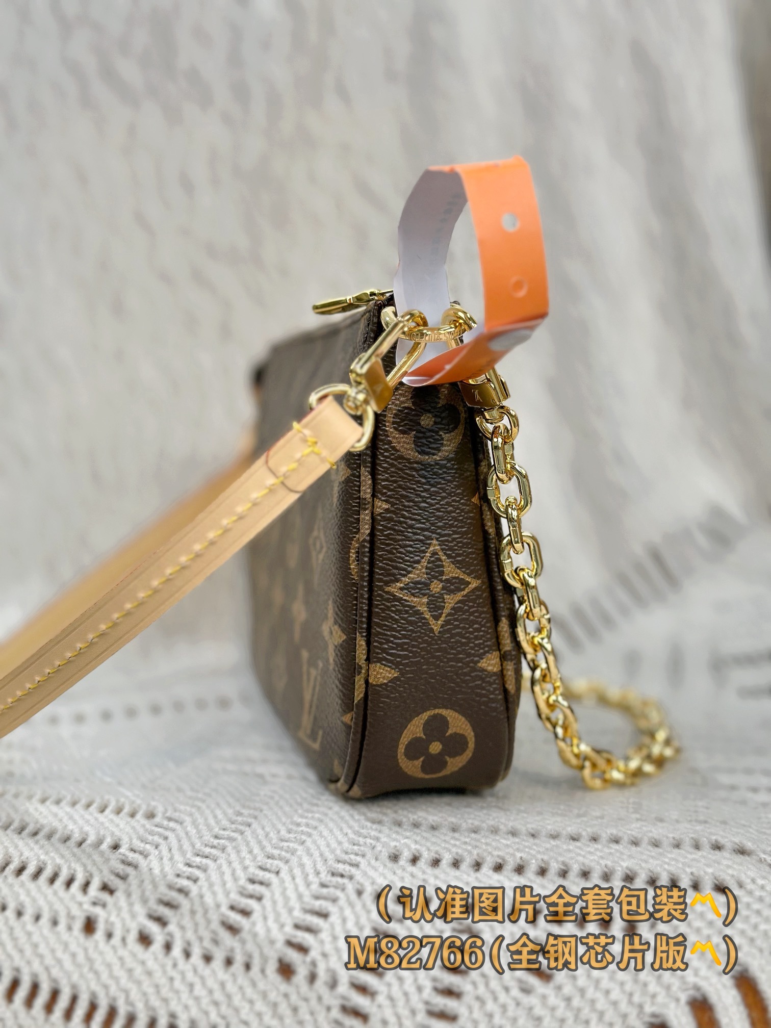 M82766 (〽️A级全钢〽️) 个性化定制版!变码芯片、POCHETTE ACCESSOIRES 手