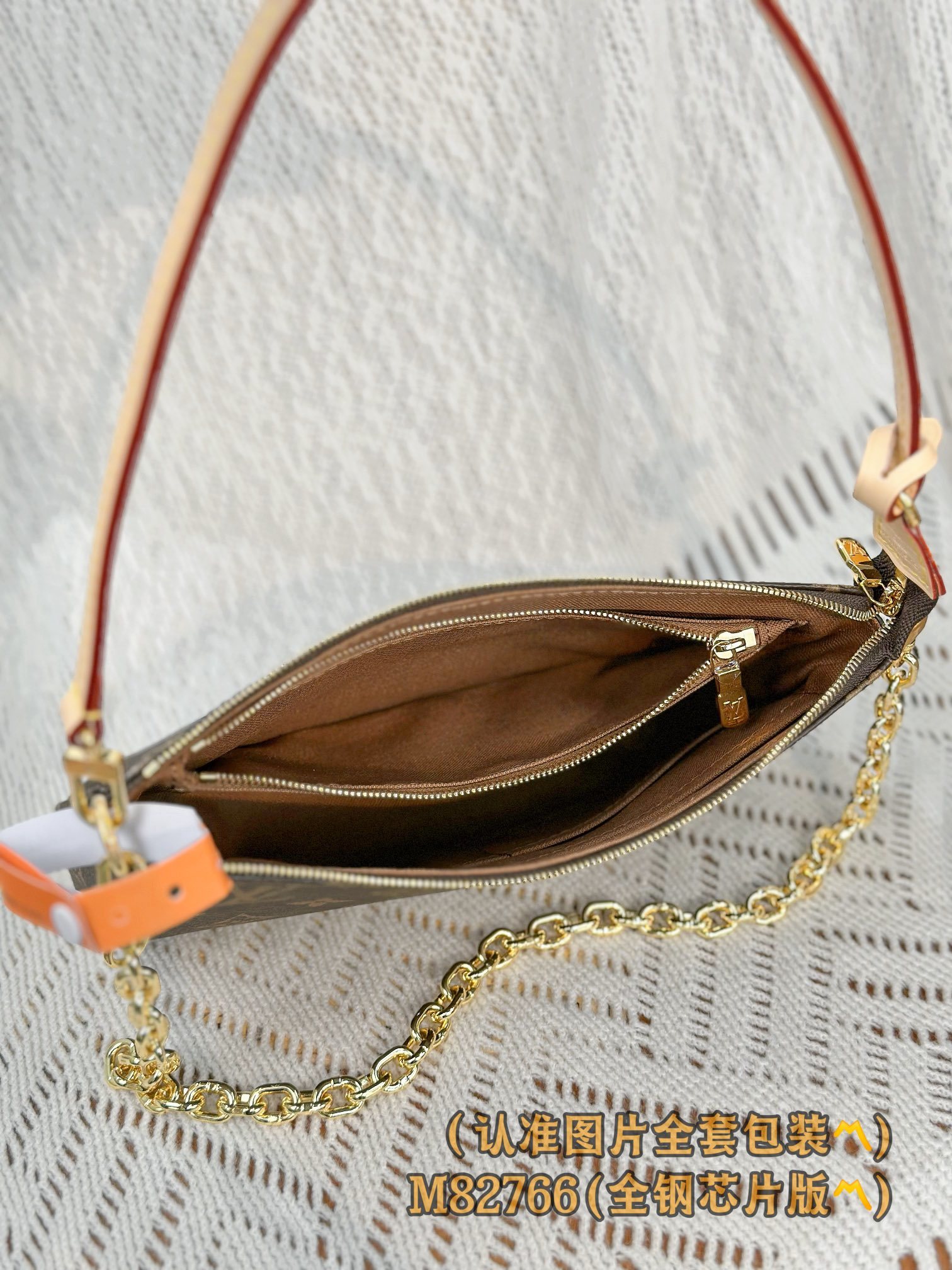 M82766 (〽️A级全钢〽️) 个性化定制版!变码芯片、POCHETTE ACCESSOIRES 手