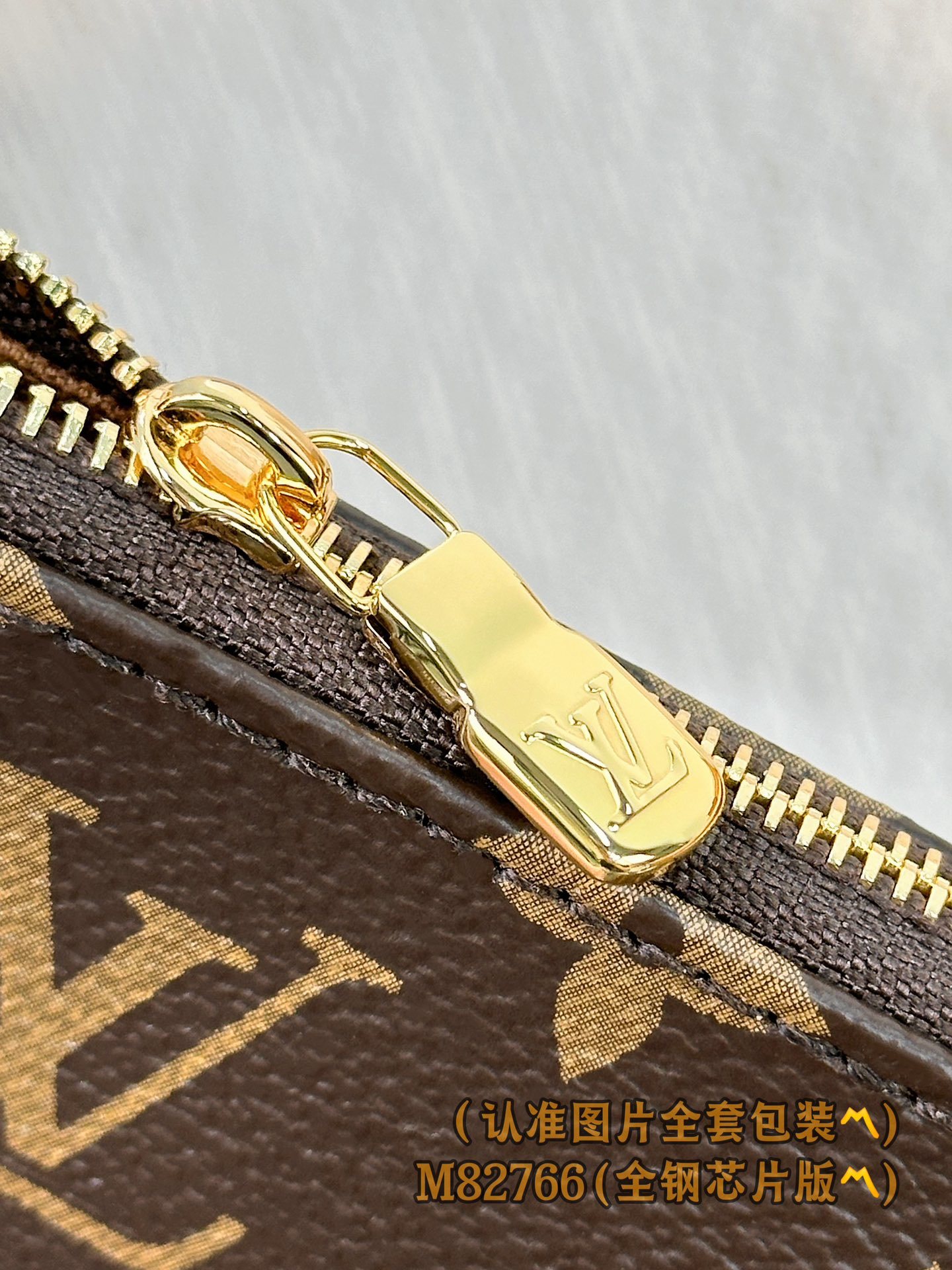 M82766 (〽️A级全钢〽️) 个性化定制版!变码芯片、POCHETTE ACCESSOIRES 手