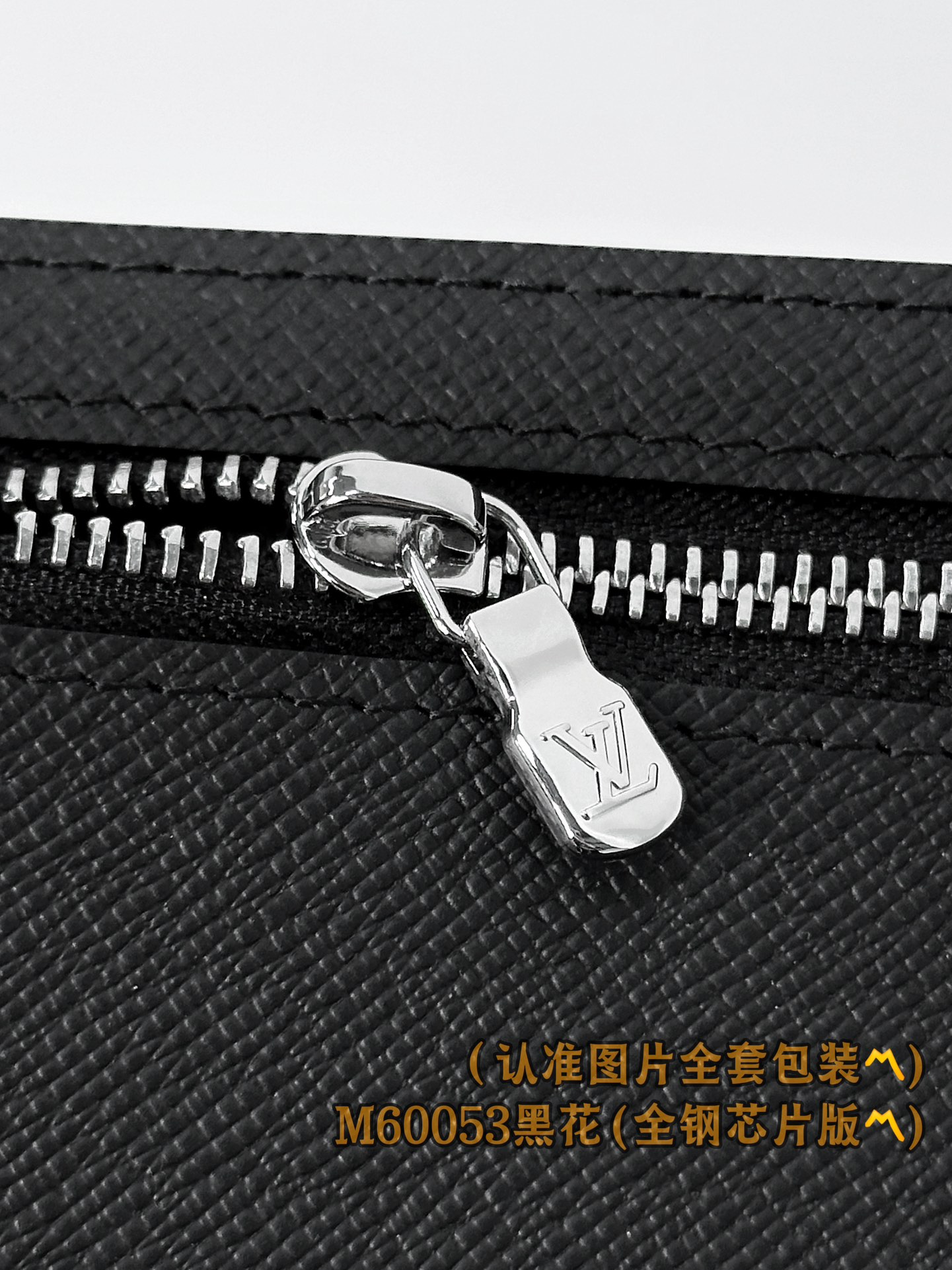  M60053 黑花 (〽️A级全钢〽️) 个性化定制版！变码芯片、Amerigo 錢包、這款Ameri