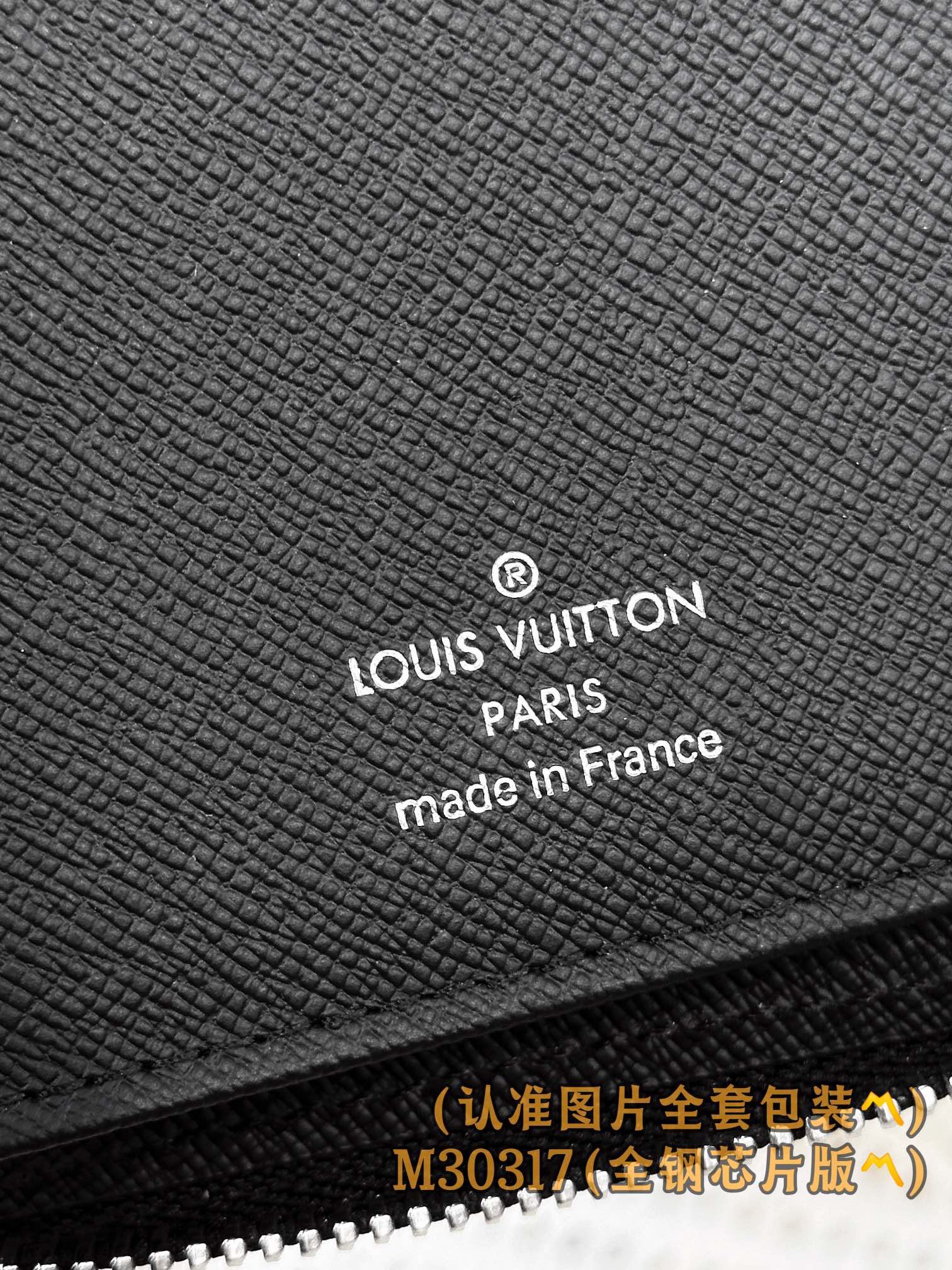 Louis Vuitton M30317 Zippy Wallet Vertical Black Monogram Eclipse 10 x 20 x 2 cm everyday