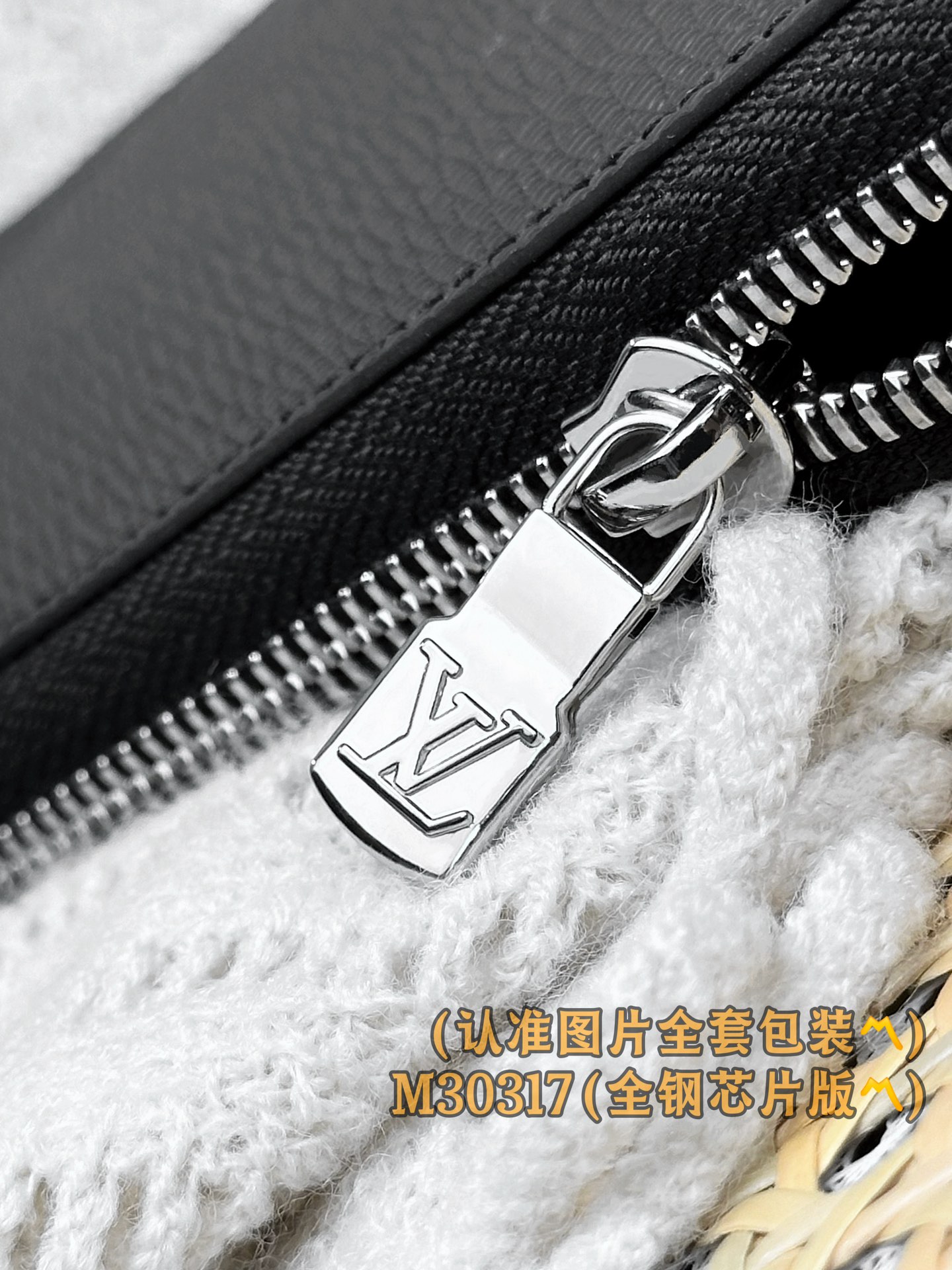 Louis Vuitton M30317 Zippy Wallet Vertical Black Monogram Eclipse 10 x 20 x 2 cm everyday
