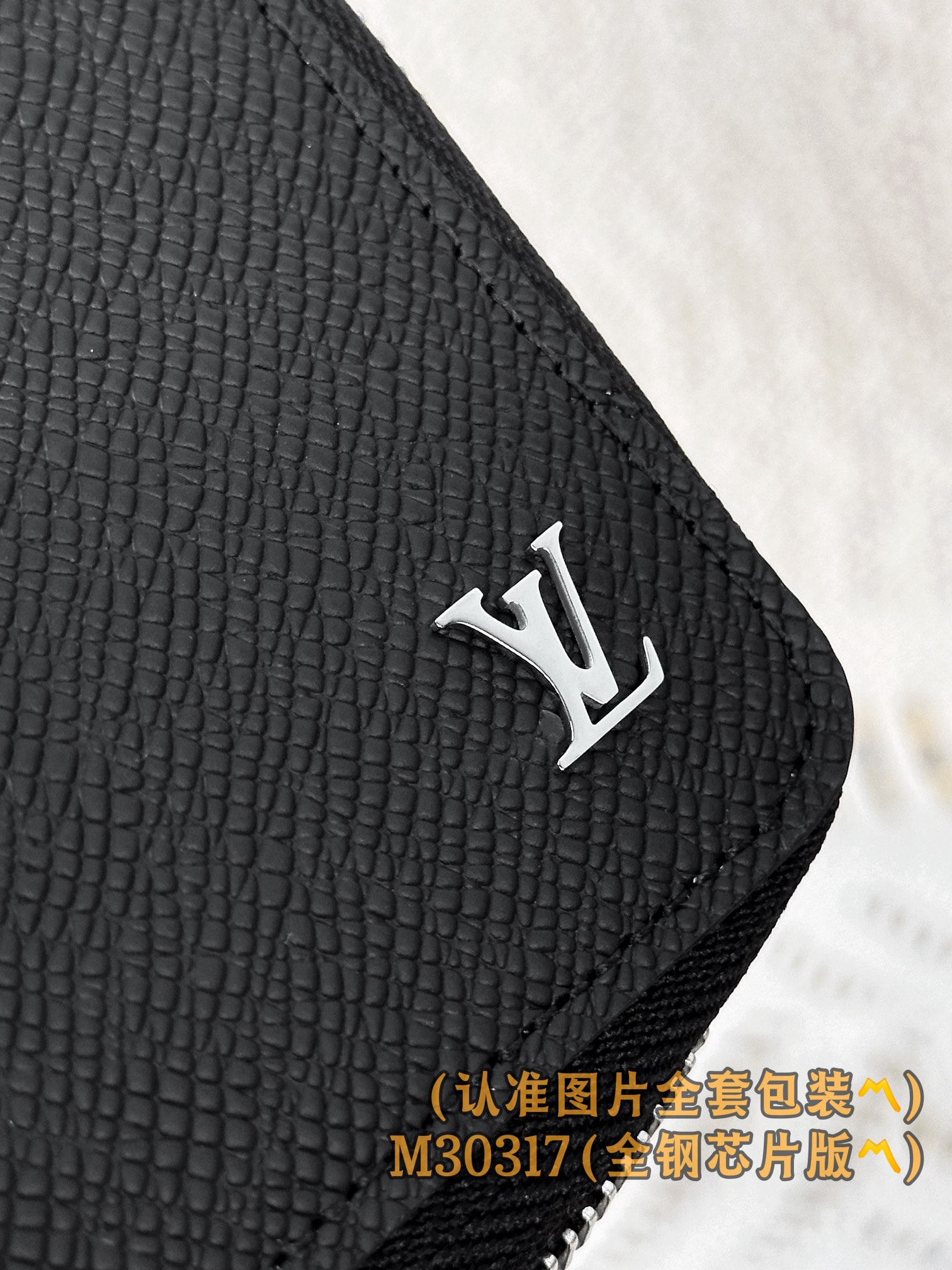Louis Vuitton M30317 Zippy Wallet Vertical Black Monogram Eclipse 10 x 20 x 2 cm everyday