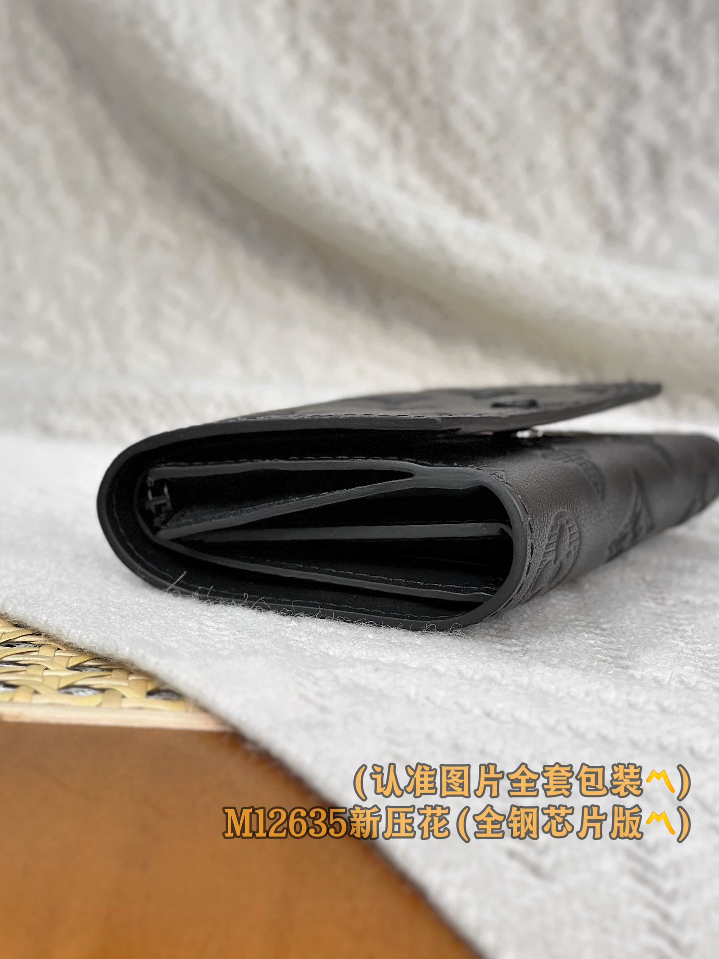  M12635 新压花 （〽️A级全钢〽️）个性化定制版！变码芯片、Victor 錢包！這款小巧的Vic