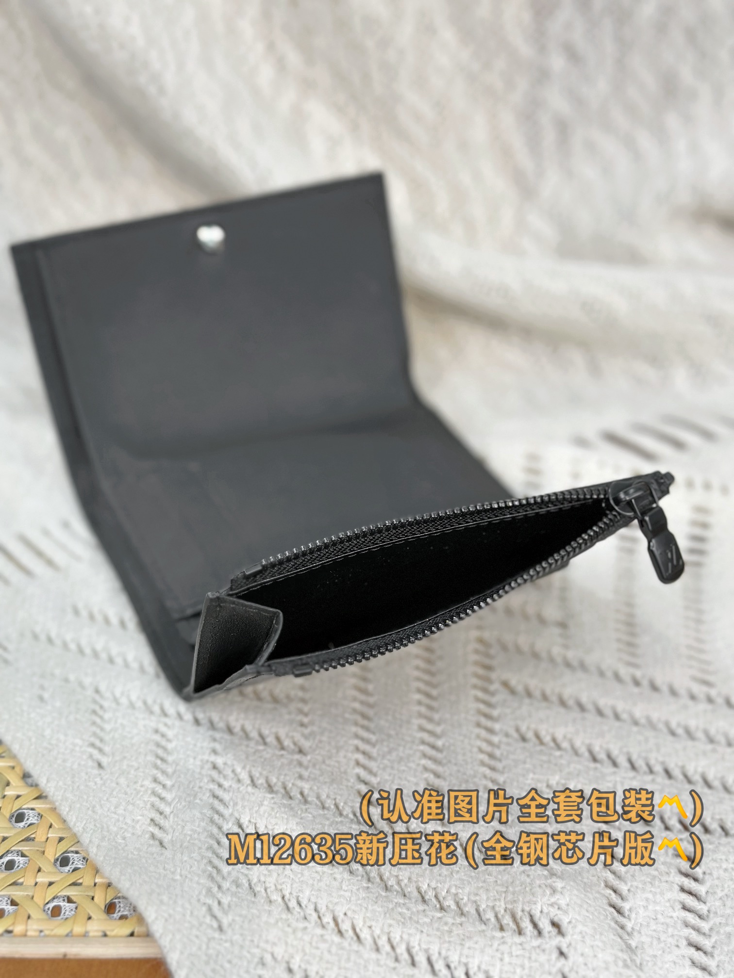  M12635 新压花 （〽️A级全钢〽️）个性化定制版！变码芯片、Victor 錢包！這款小巧的Vic