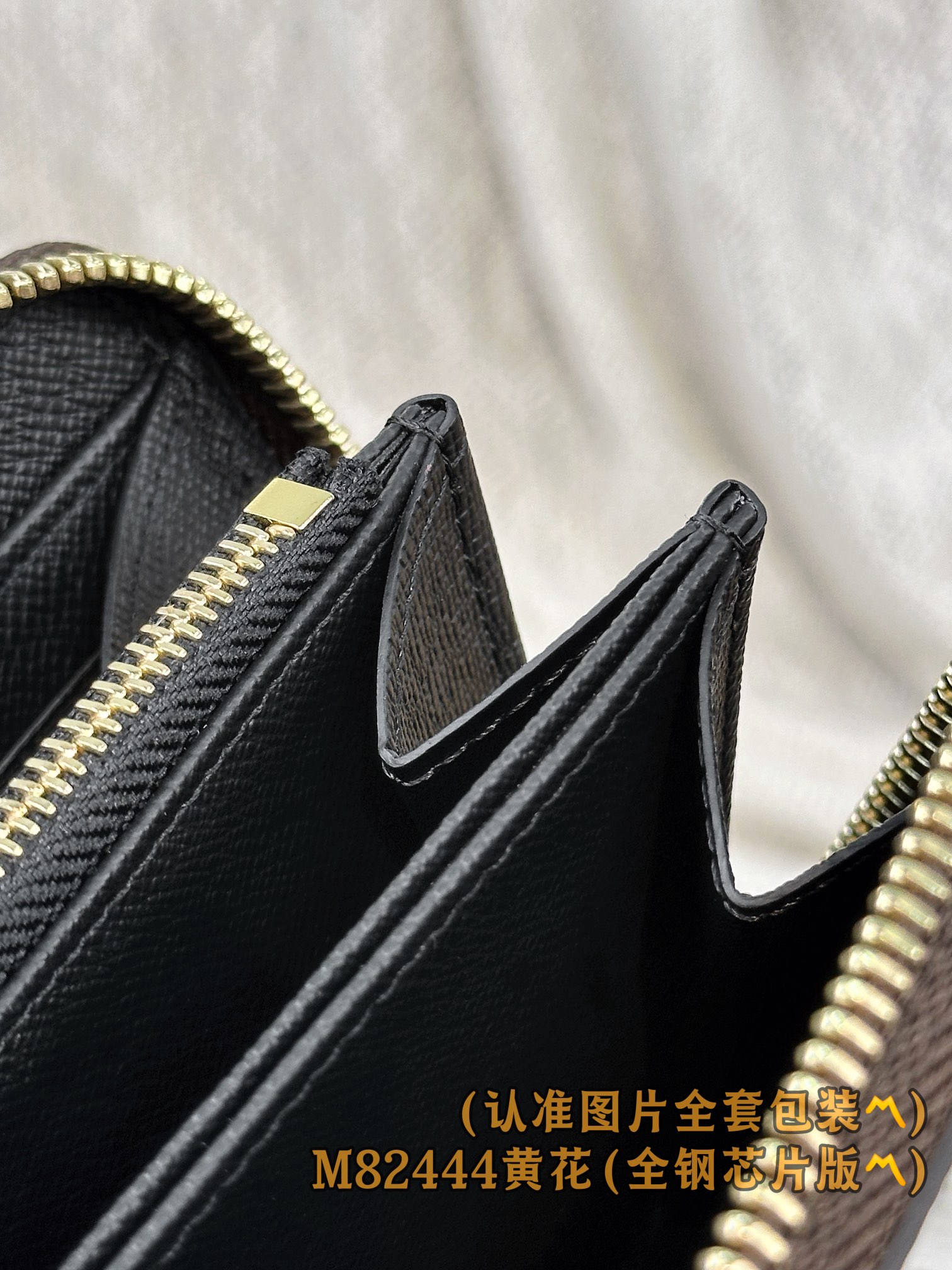  M82444 黄花 (〽️A级全钢版〽️) 个性化定制版！变码芯片、拉鏈錢包！這款經重新演繹的經典拉鏈