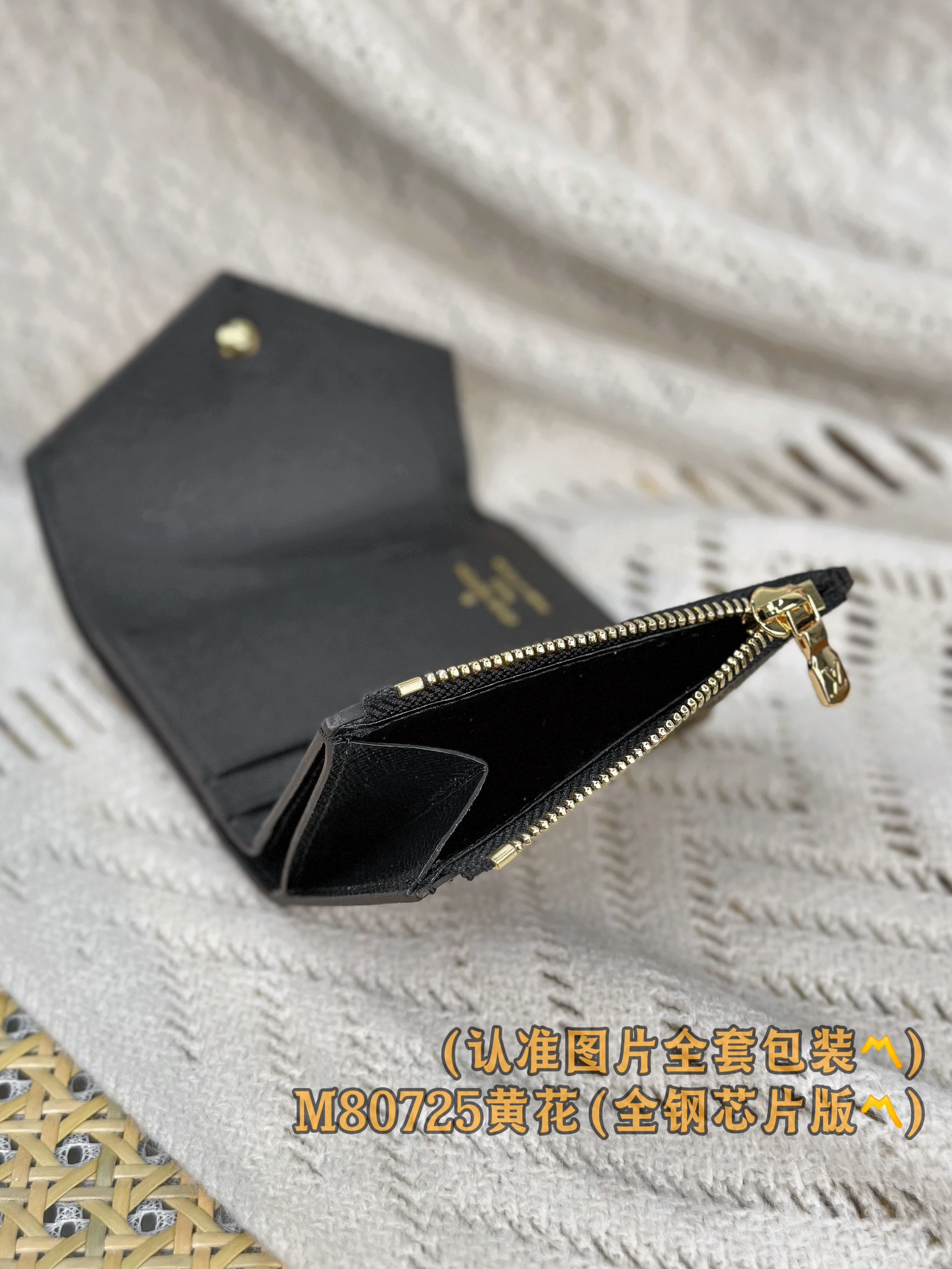  M80725 Zoé 錢包 (〽️A级全钢版〽️) 个性化定、变码芯片！這款Zoé錢包以Monogra