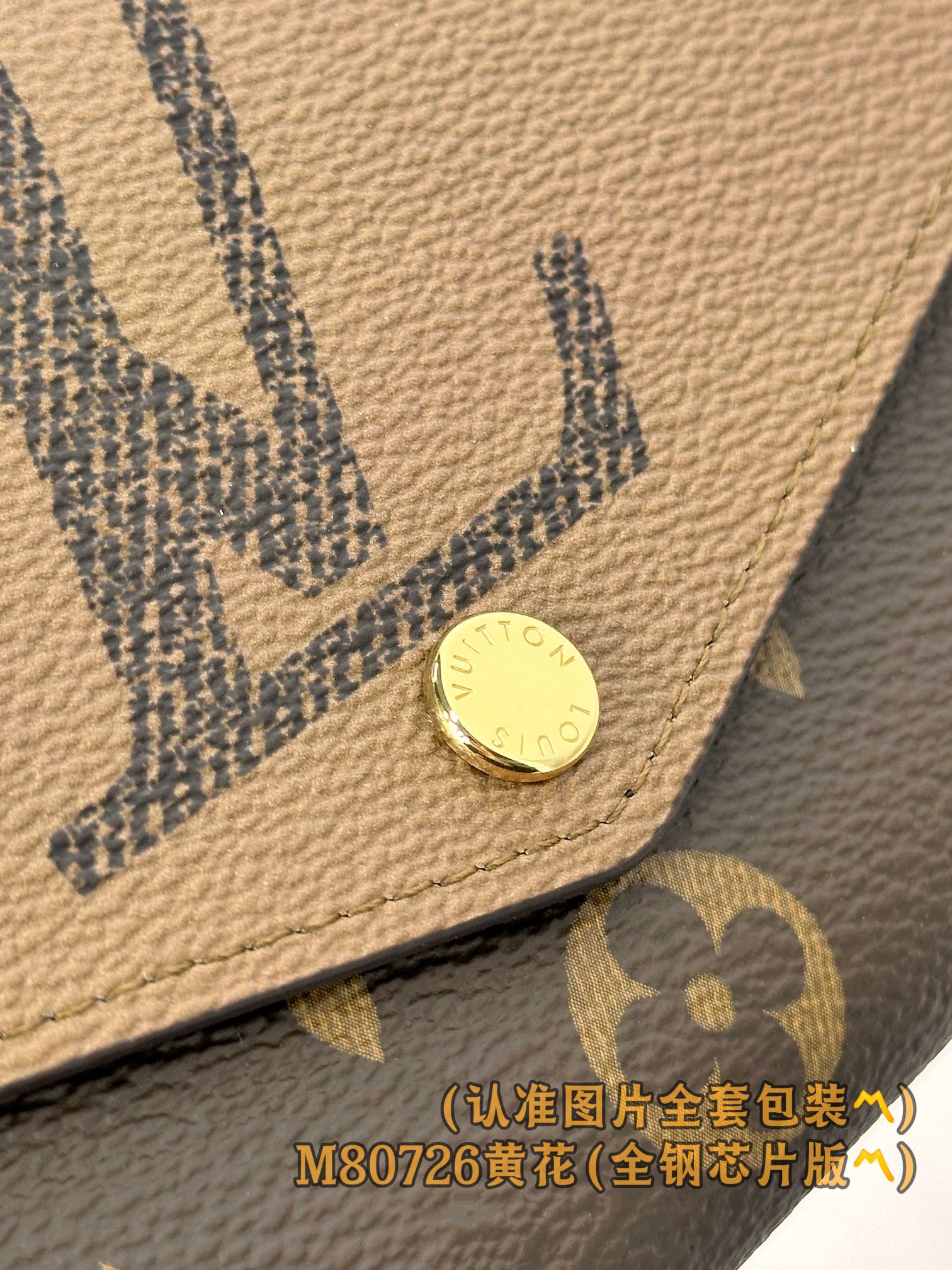  M80726 (〽️A级全钢版〽️) 个性化定制！变码芯片、Sarah 錢包、這款Sarah錢包採用M
