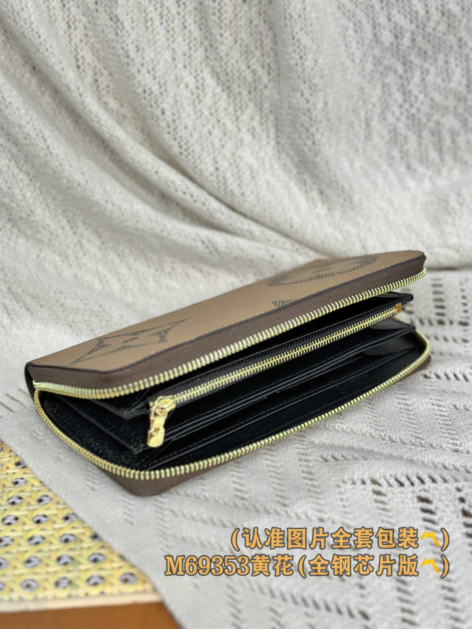  M69353 (〽️A级全钢版〽️) 个性化定制版！变码芯片、拉鏈錢包！這款經重新演繹的經典拉鏈錢包選