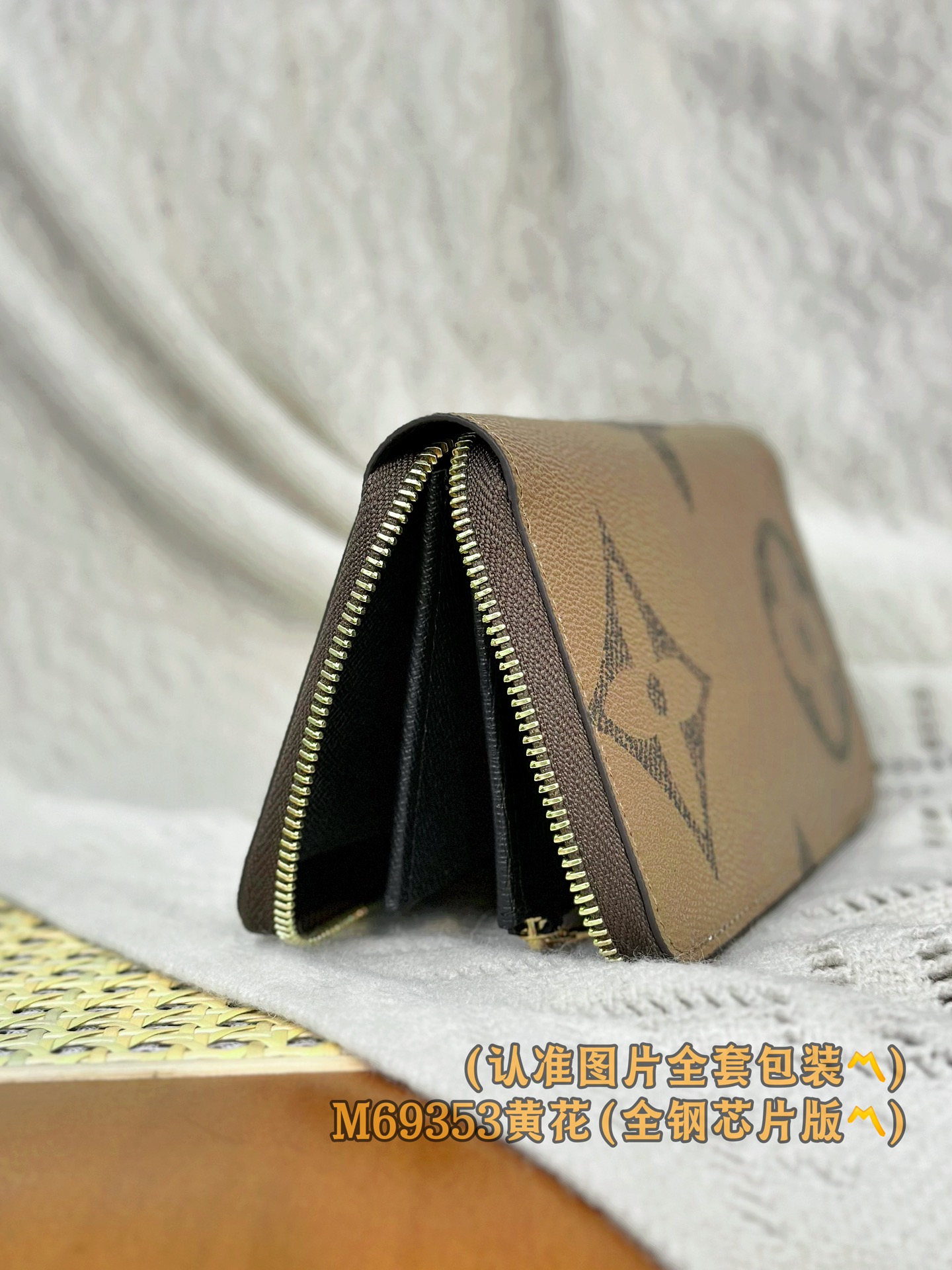  M69353 (〽️A级全钢版〽️) 个性化定制版！变码芯片、拉鏈錢包！這款經重新演繹的經典拉鏈錢包選