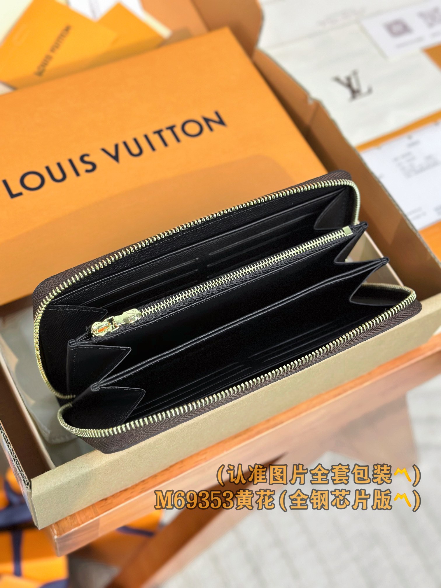  M69353 (〽️A级全钢版〽️) 个性化定制版！变码芯片、拉鏈錢包！這款經重新演繹的經典拉鏈錢包選