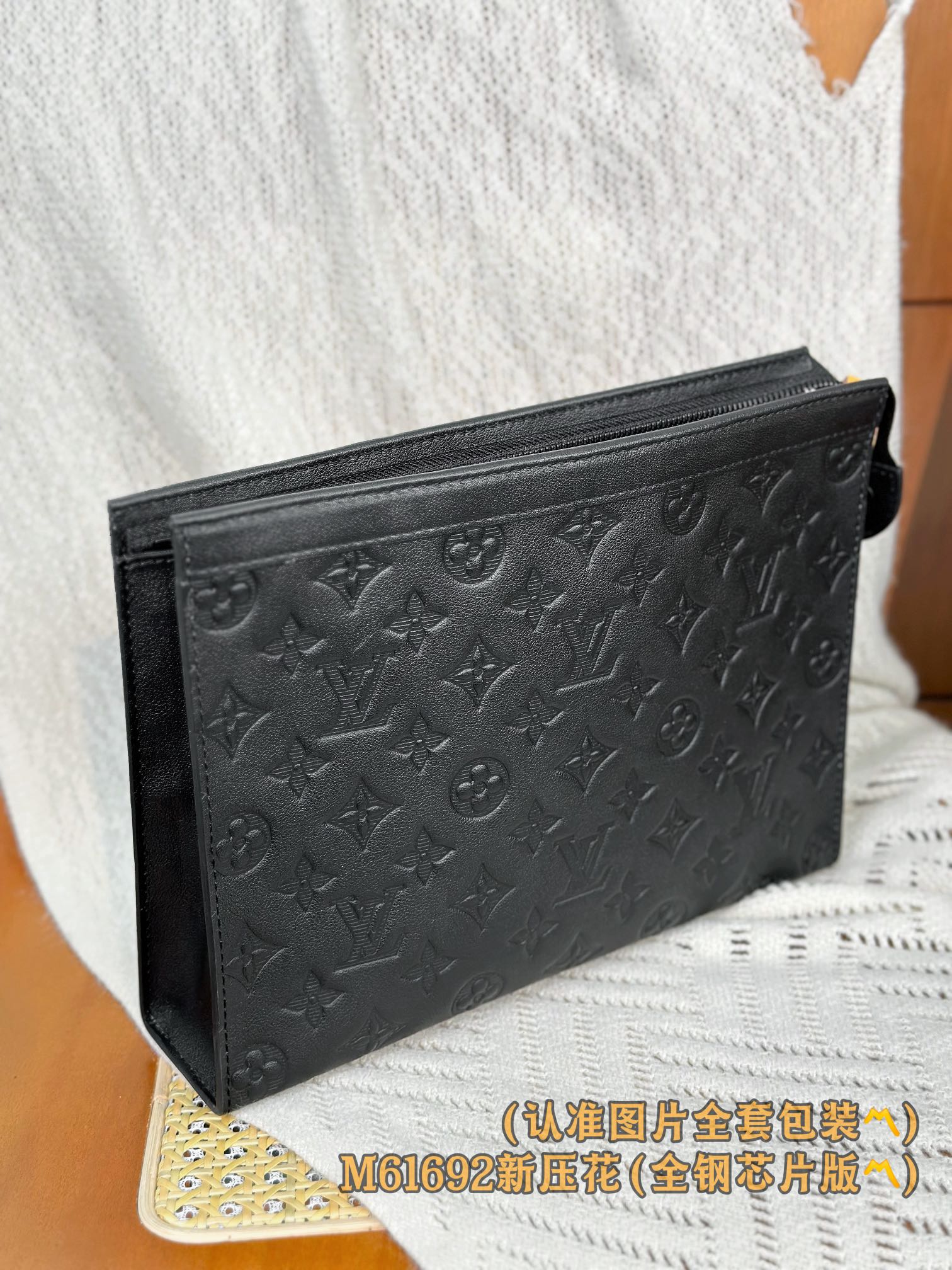  M61692 新压花 (〽️A级全钢〽️) 个性化定制！变码芯片、Pochette To-Go中号手袋